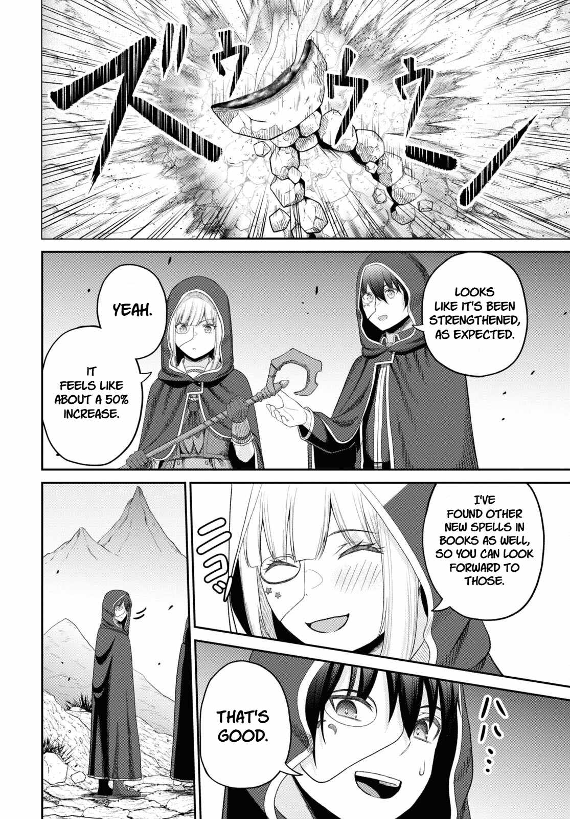 The Undetectable Strongest Job: Rule Breaker Chapter 29 - Page 19