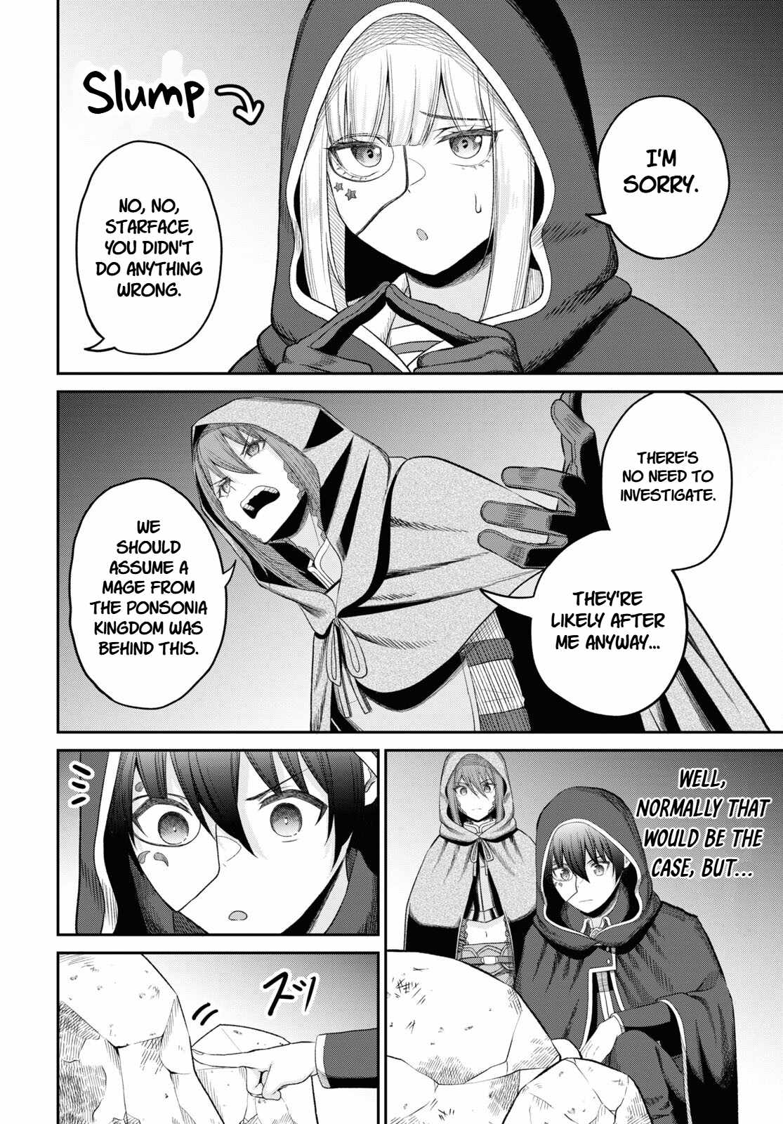 The Undetectable Strongest Job: Rule Breaker Chapter 29 - Page 23