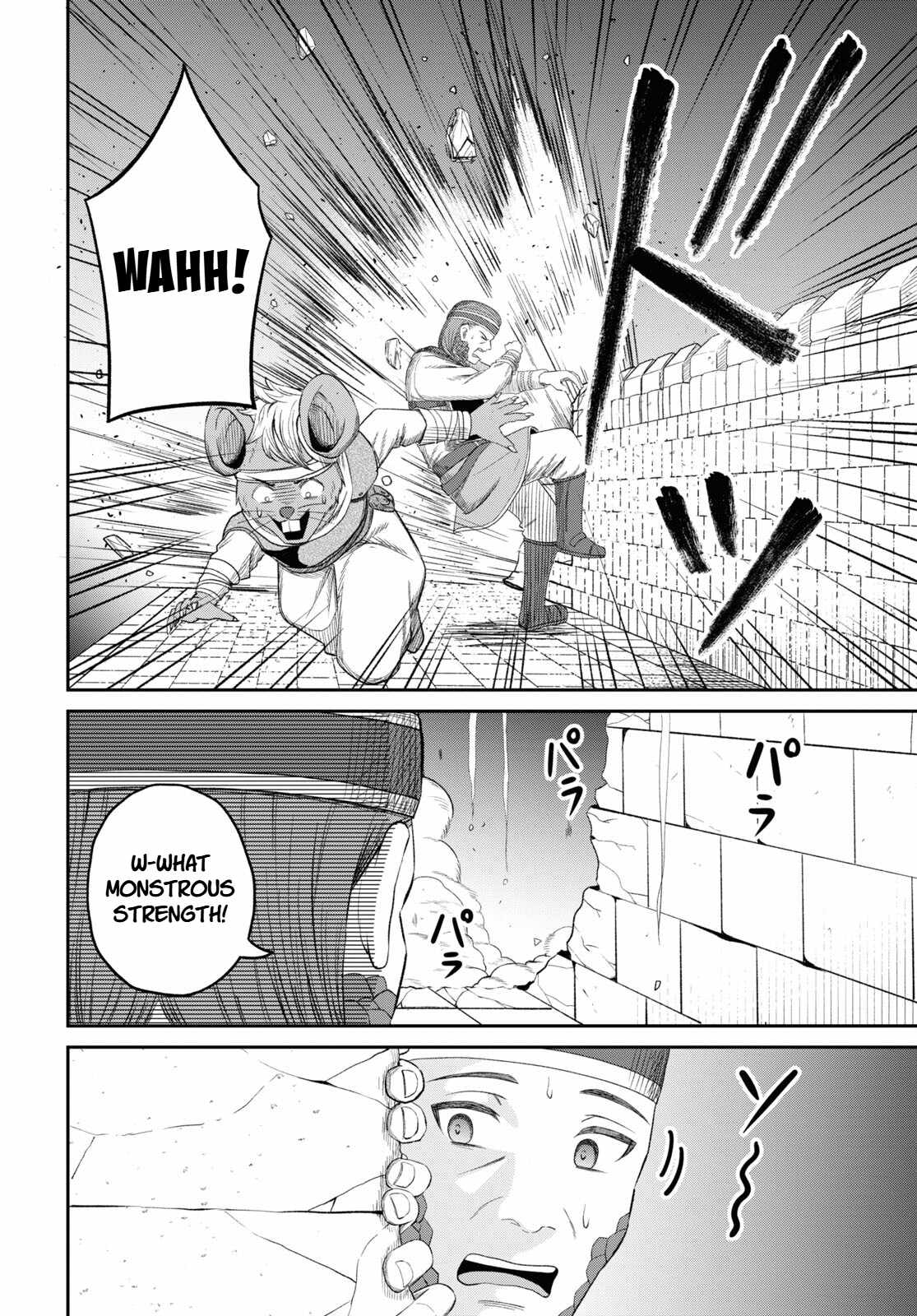 The Undetectable Strongest Job: Rule Breaker Chapter 29 - Page 31