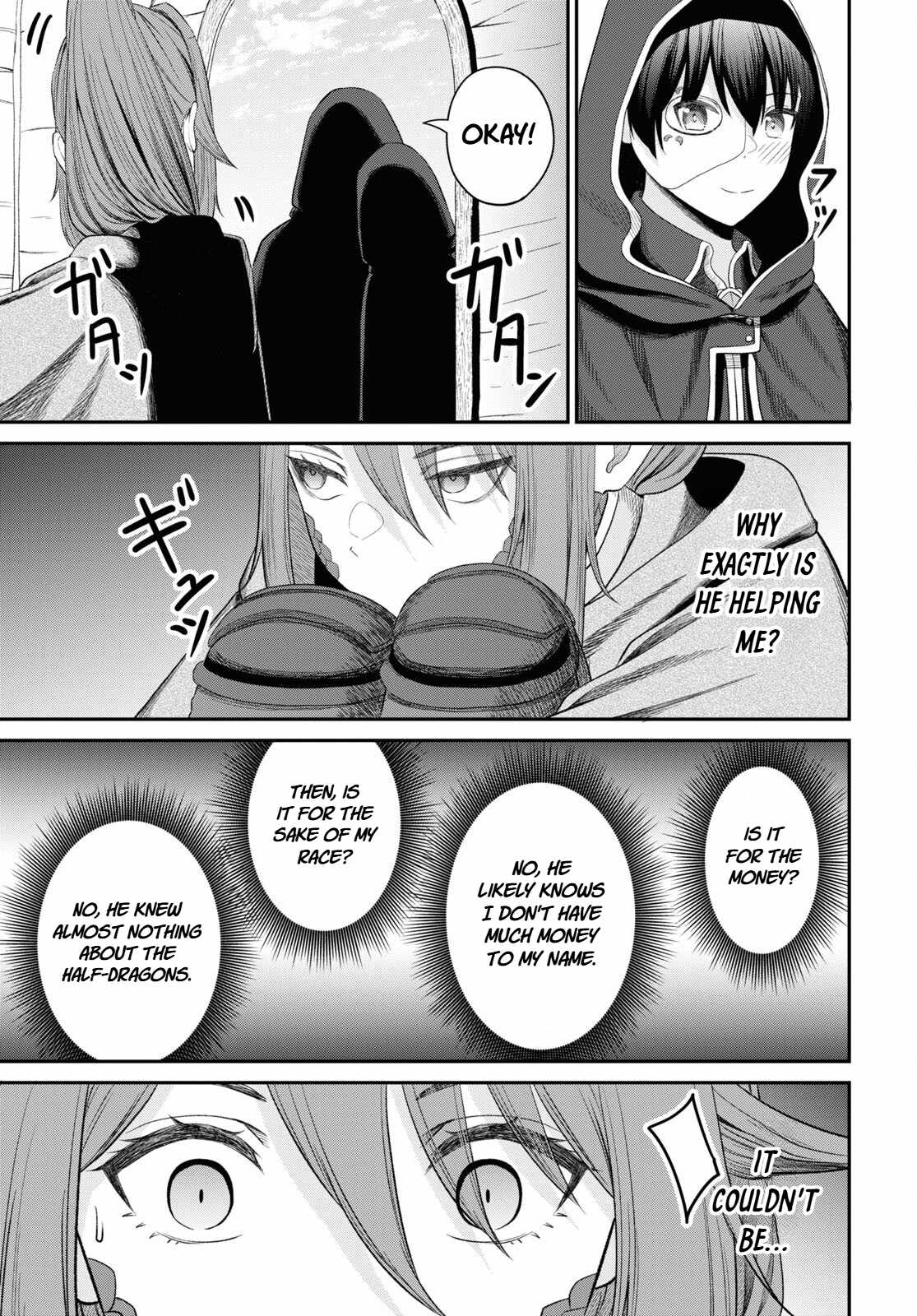 The Undetectable Strongest Job: Rule Breaker Chapter 29 - Page 5