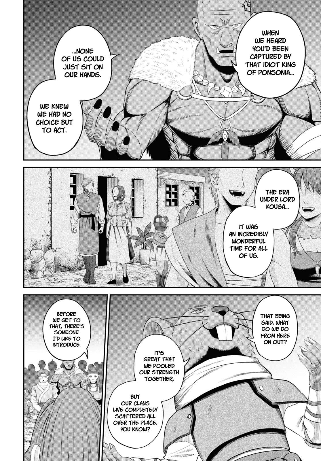 The Undetectable Strongest Job: Rule Breaker Chapter 30 - Page 12