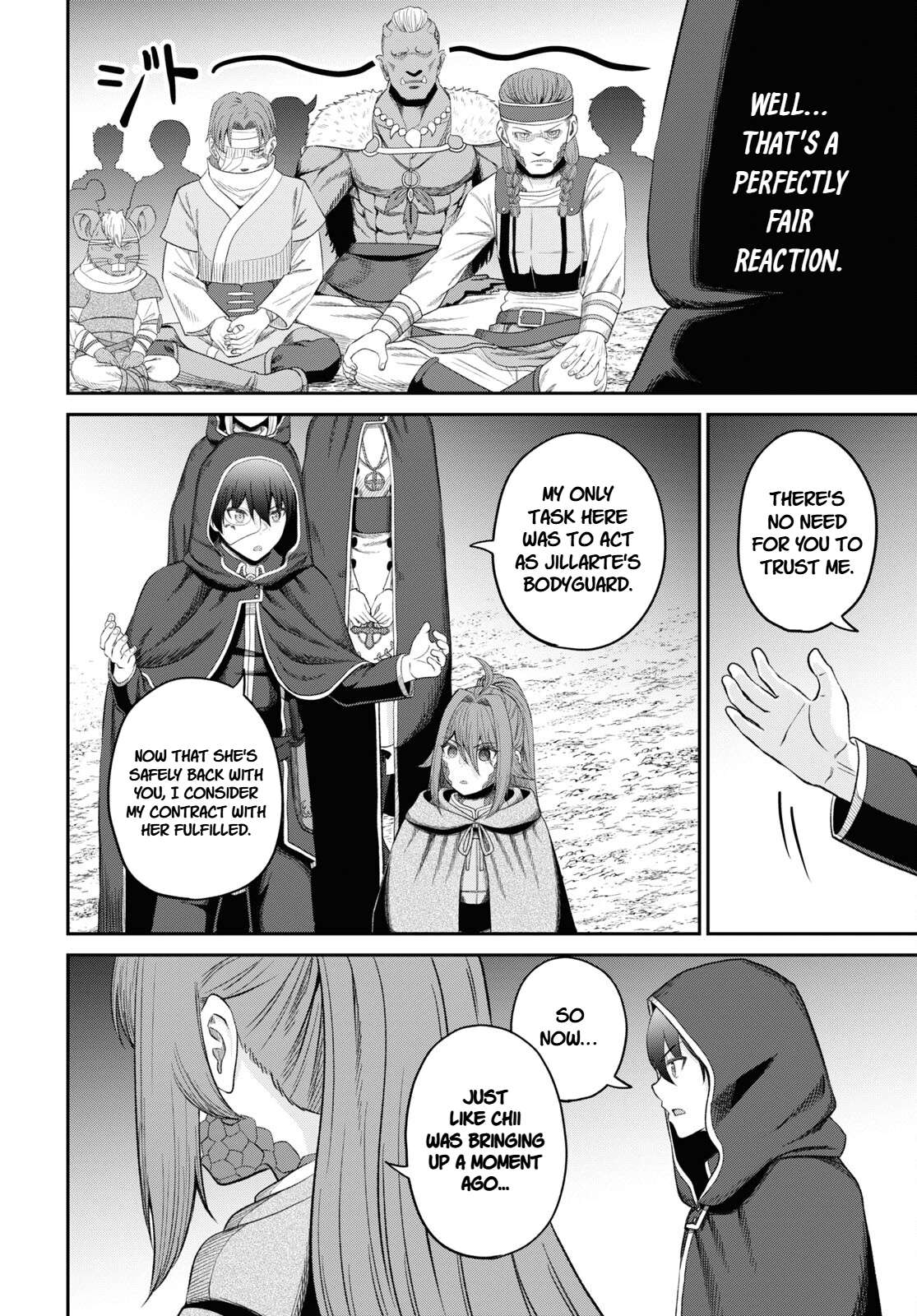 The Undetectable Strongest Job: Rule Breaker Chapter 30 - Page 14