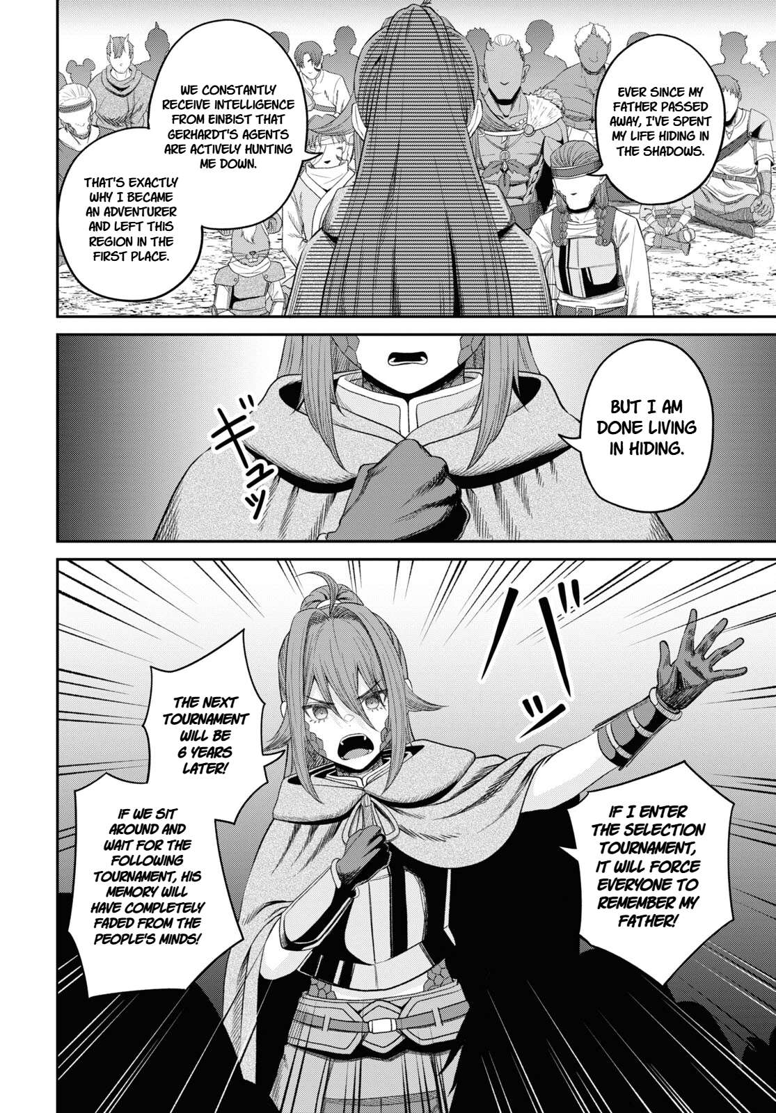 The Undetectable Strongest Job: Rule Breaker Chapter 30 - Page 17