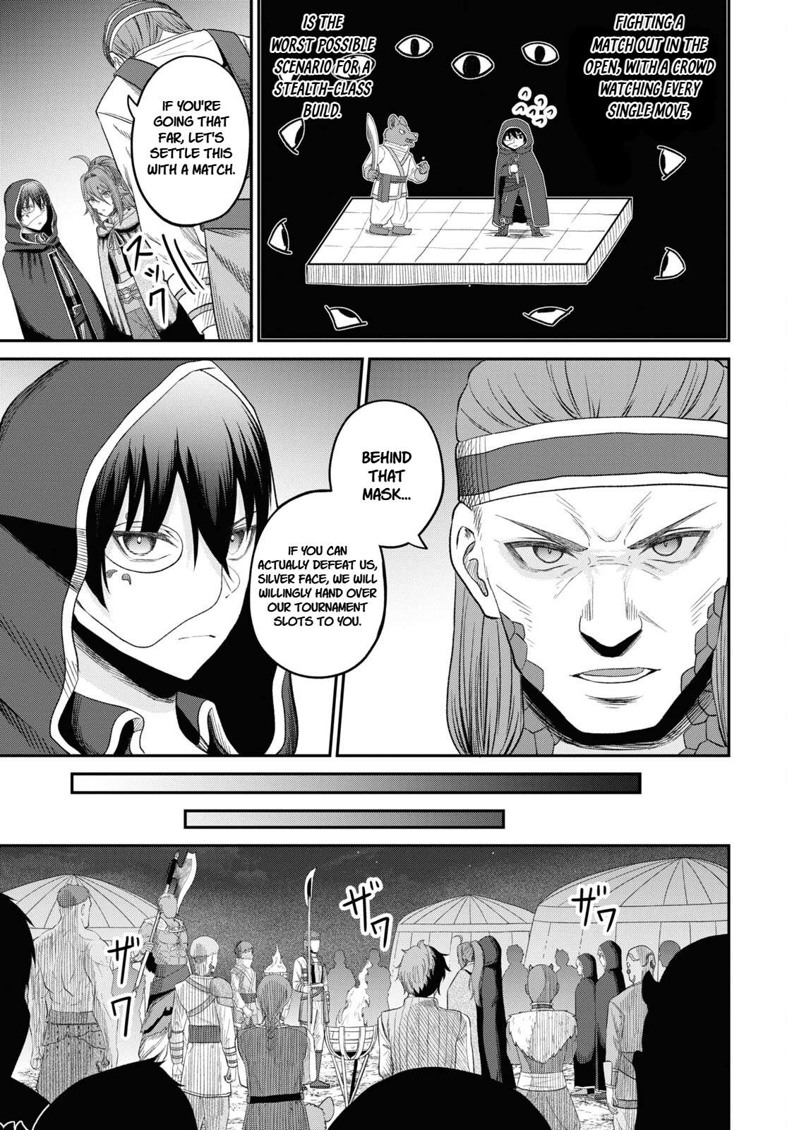 The Undetectable Strongest Job: Rule Breaker Chapter 30 - Page 22