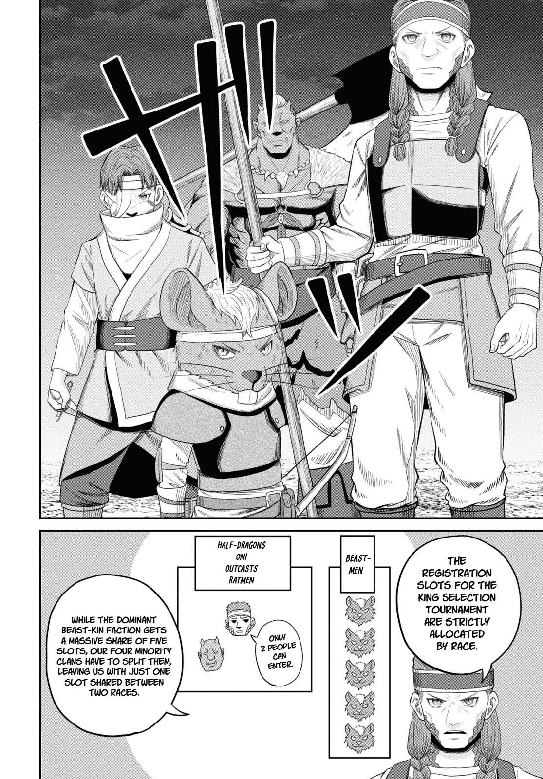 The Undetectable Strongest Job: Rule Breaker Chapter 30 - Page 23