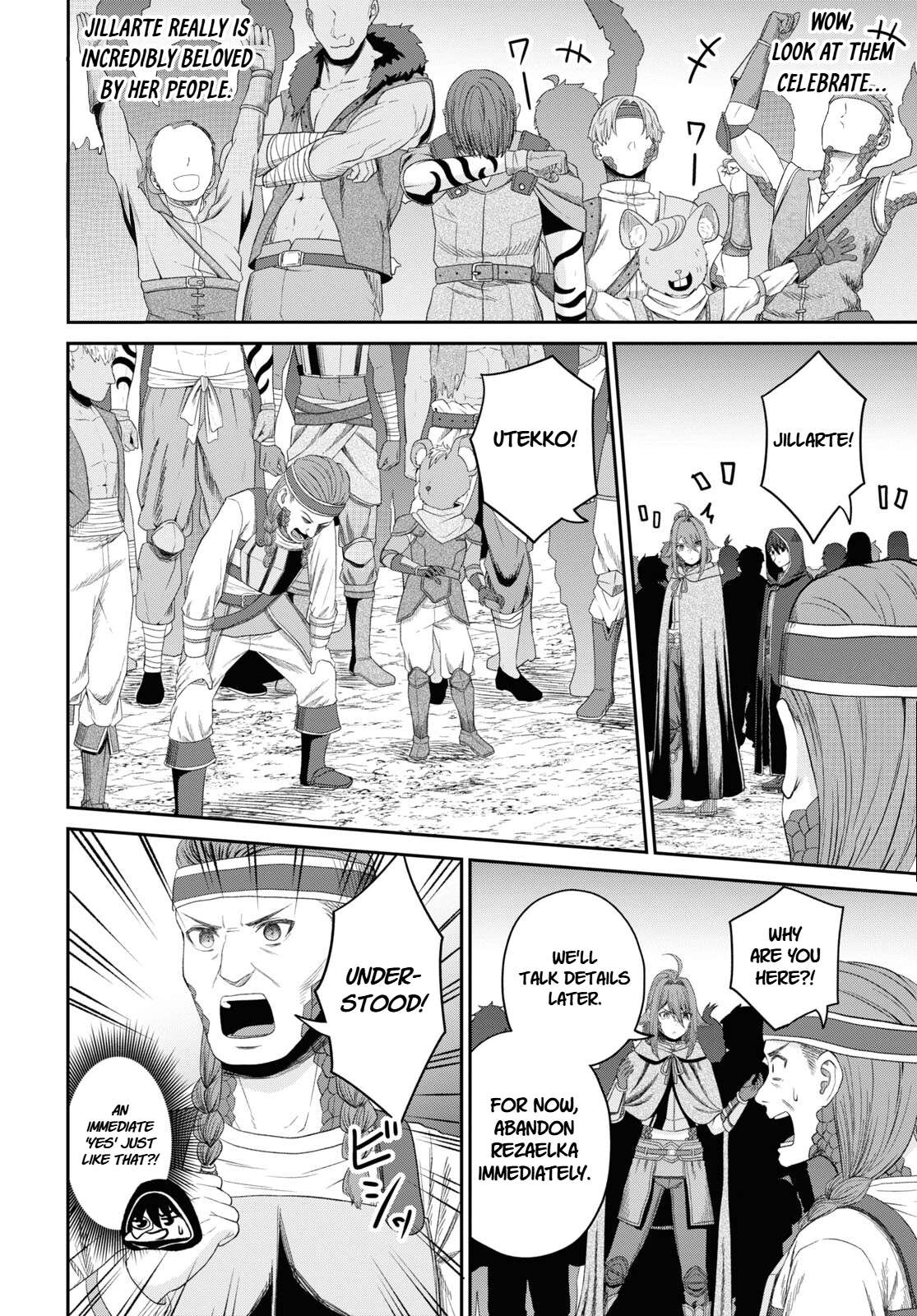 The Undetectable Strongest Job: Rule Breaker Chapter 30 - Page 6