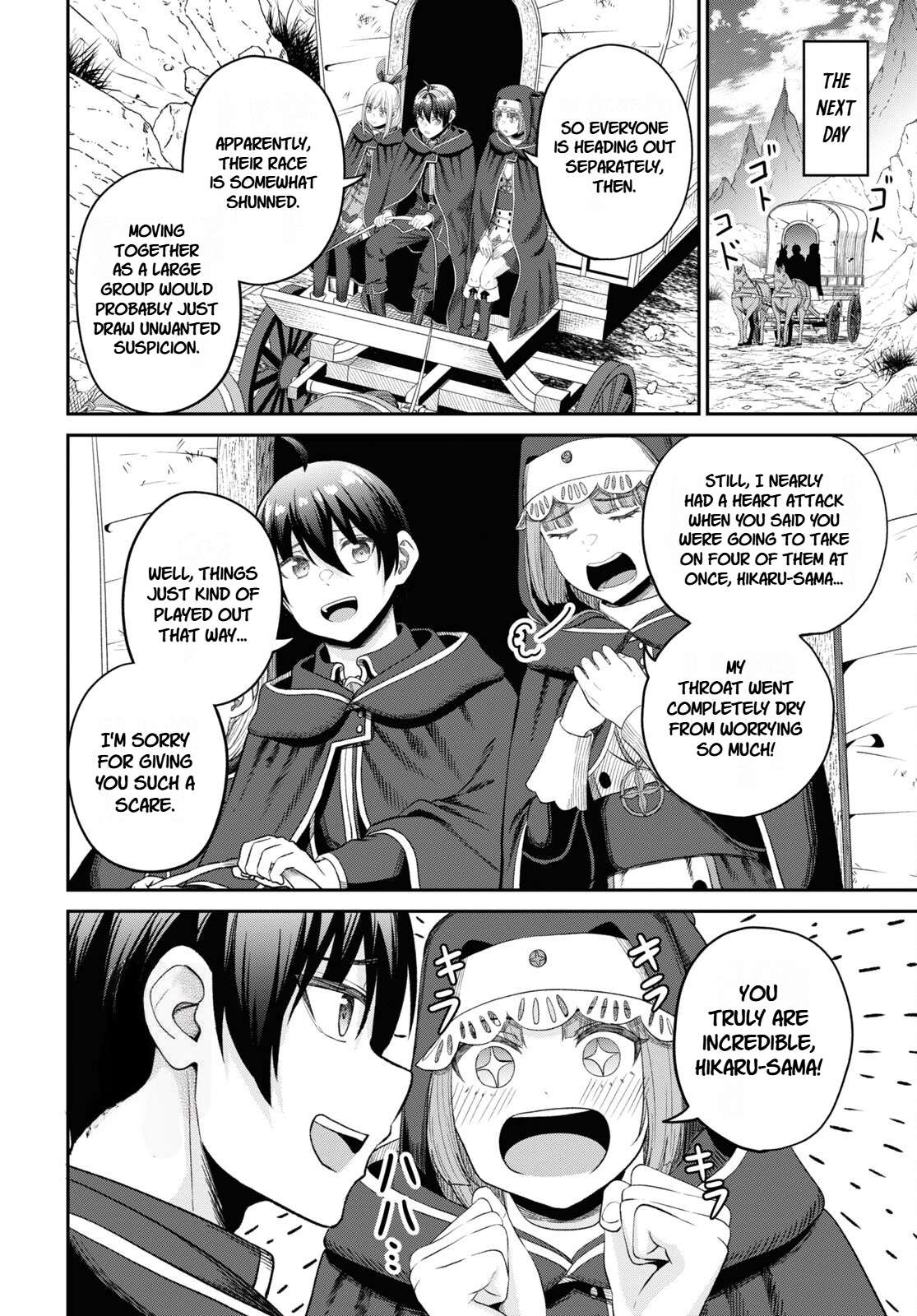 The Undetectable Strongest Job: Rule Breaker Chapter 31 - Page 14