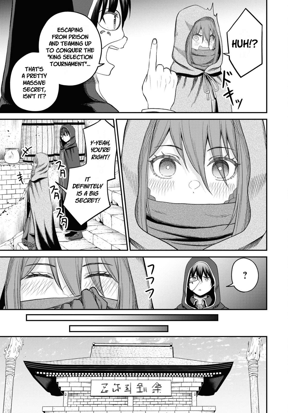 The Undetectable Strongest Job: Rule Breaker Chapter 31 - Page 25