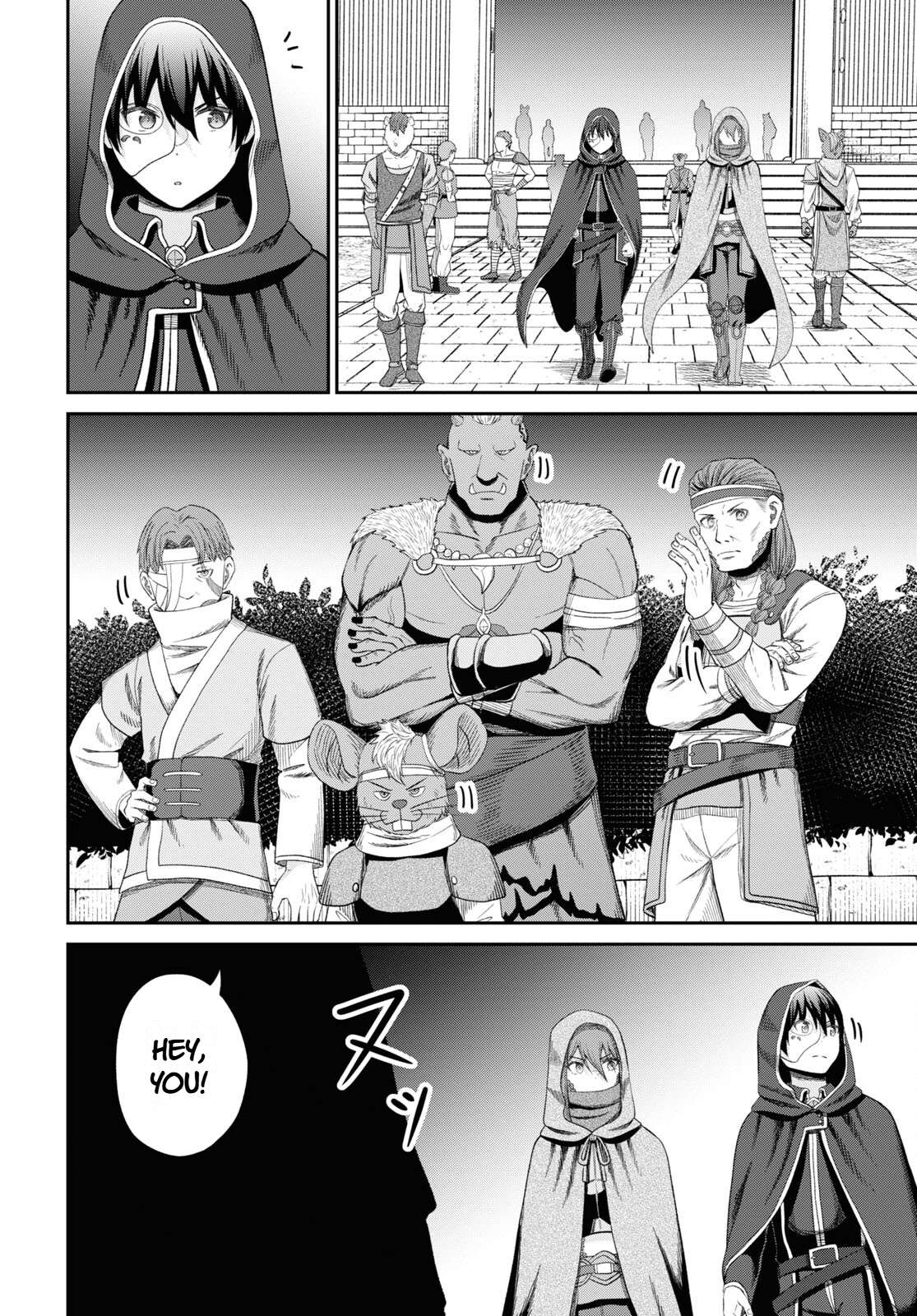 The Undetectable Strongest Job: Rule Breaker Chapter 31 - Page 26