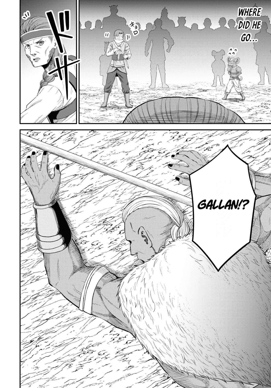 The Undetectable Strongest Job: Rule Breaker Chapter 31 - Page 4