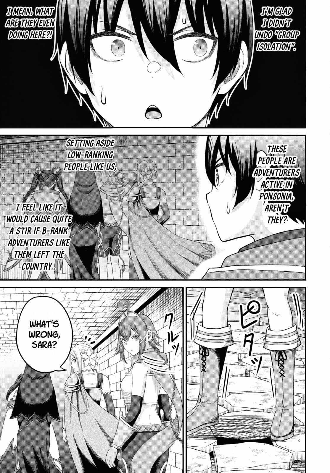The Undetectable Strongest Job: Rule Breaker Chapter 32 - Page 5