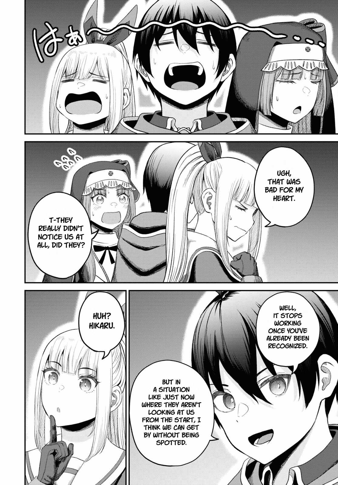 The Undetectable Strongest Job: Rule Breaker Chapter 32 - Page 8