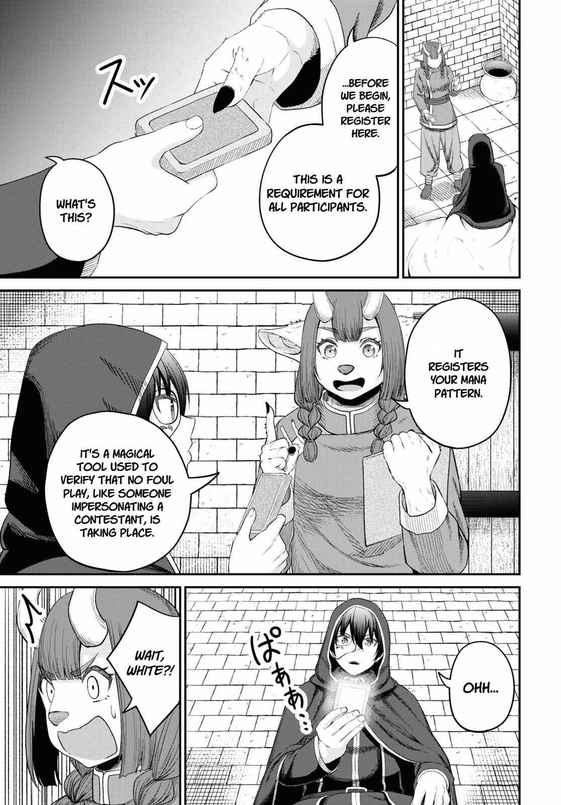 The Undetectable Strongest Job: Rule Breaker Chapter 33 - Page 13