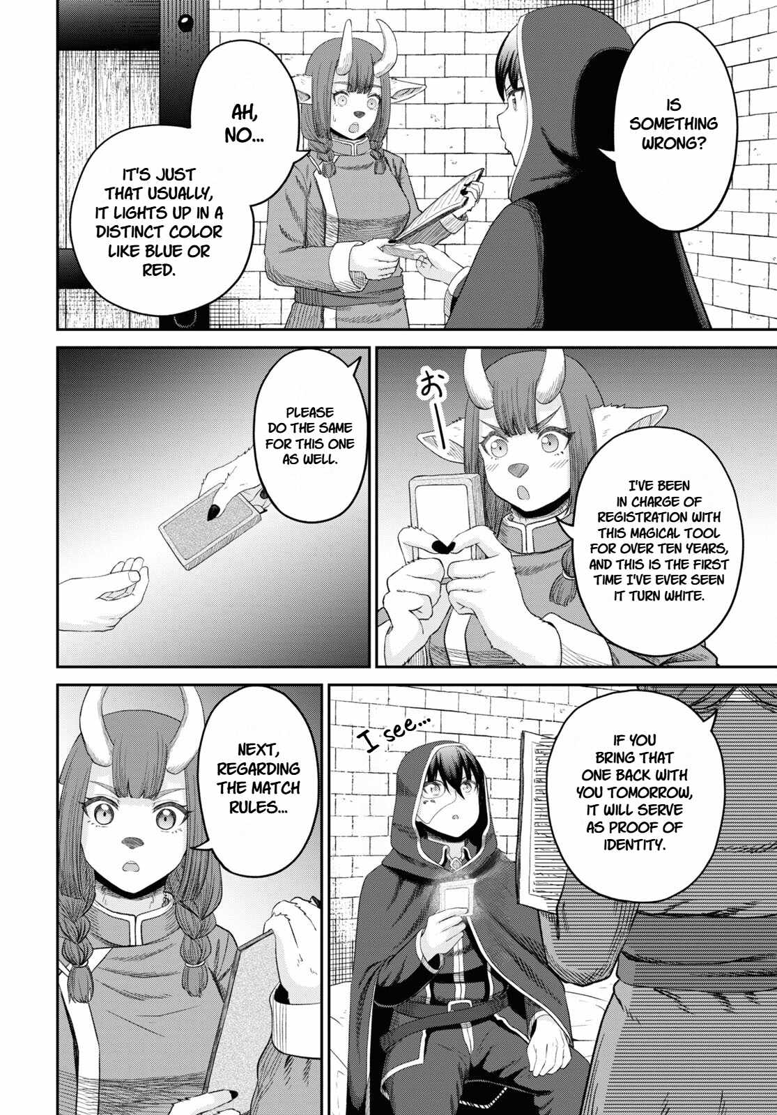 The Undetectable Strongest Job: Rule Breaker Chapter 33 - Page 14