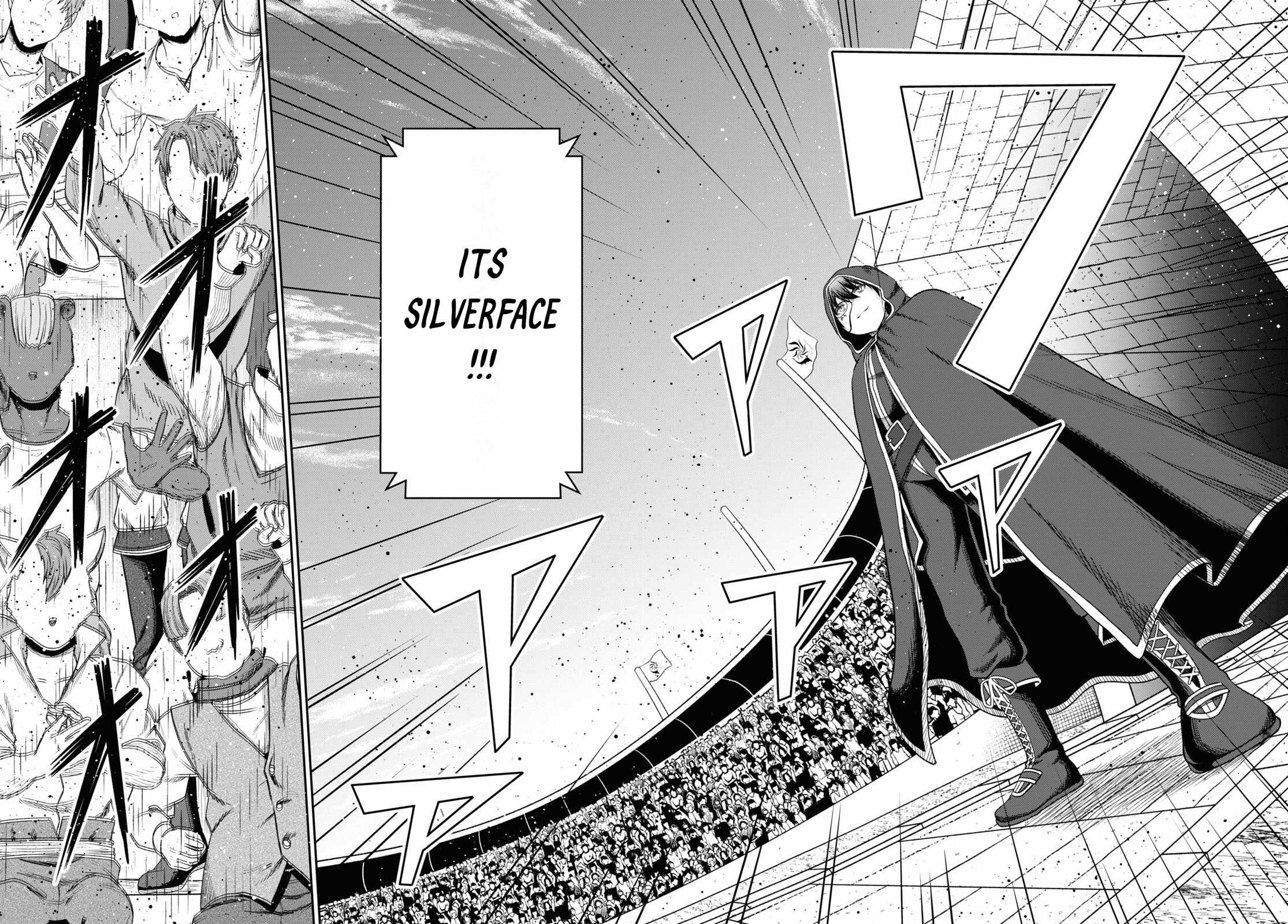 The Undetectable Strongest Job: Rule Breaker Chapter 33 - Page 18