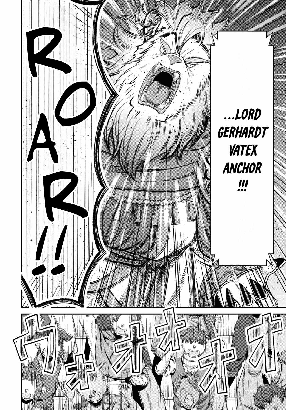 The Undetectable Strongest Job: Rule Breaker Chapter 33 - Page 27