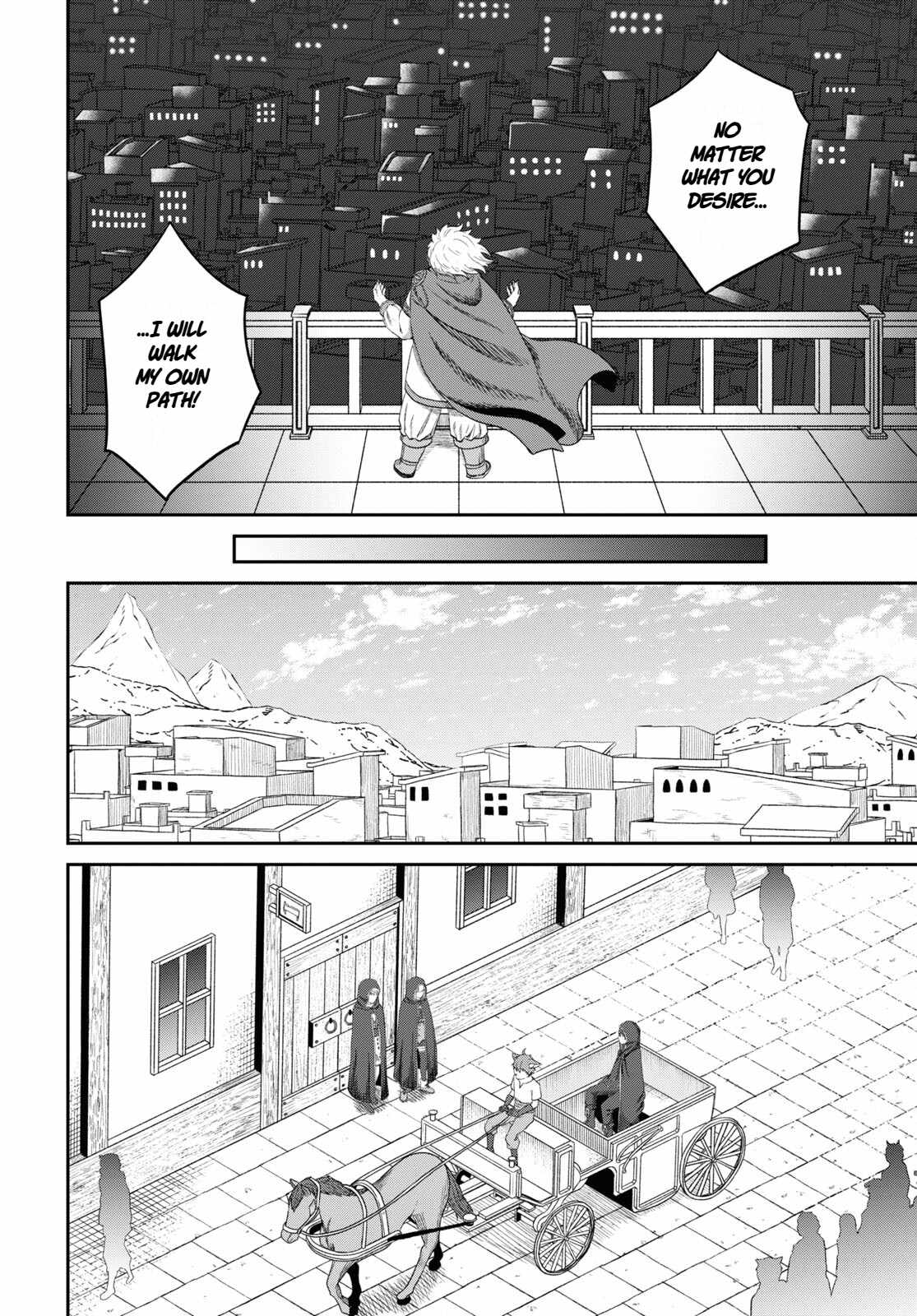 The Undetectable Strongest Job: Rule Breaker Chapter 33 - Page 6
