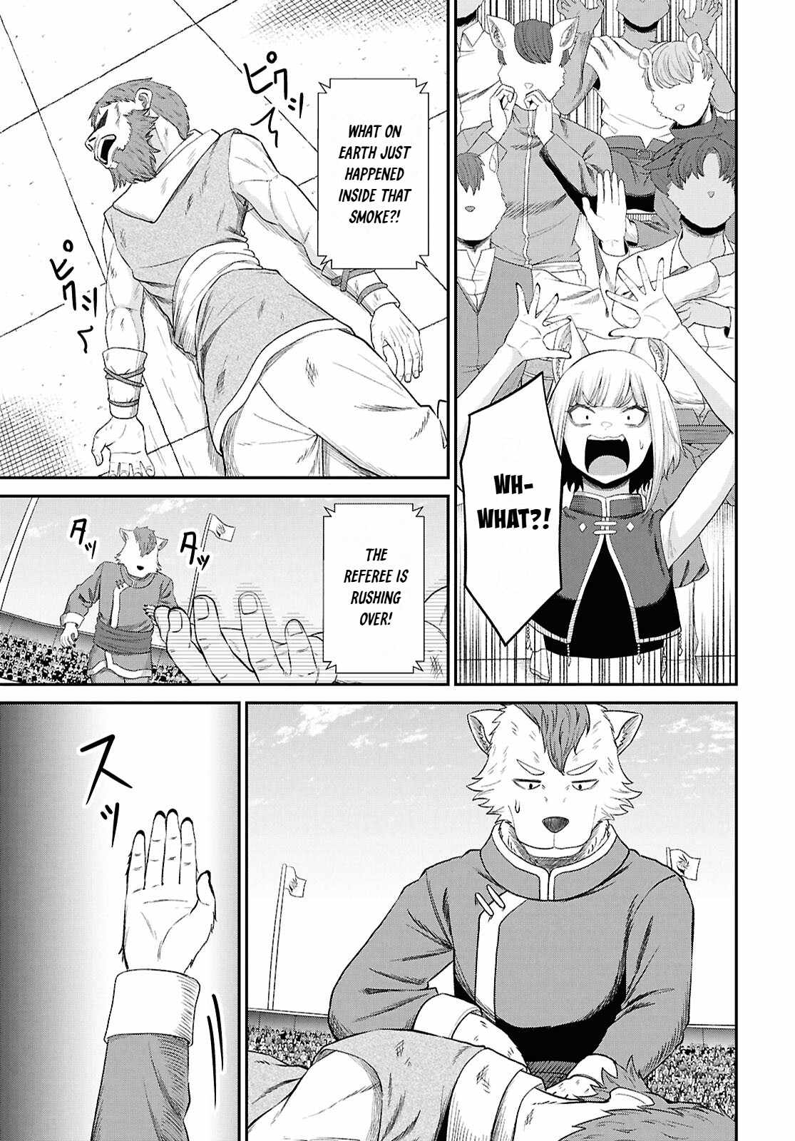 The Undetectable Strongest Job: Rule Breaker Chapter 34 - Page 17