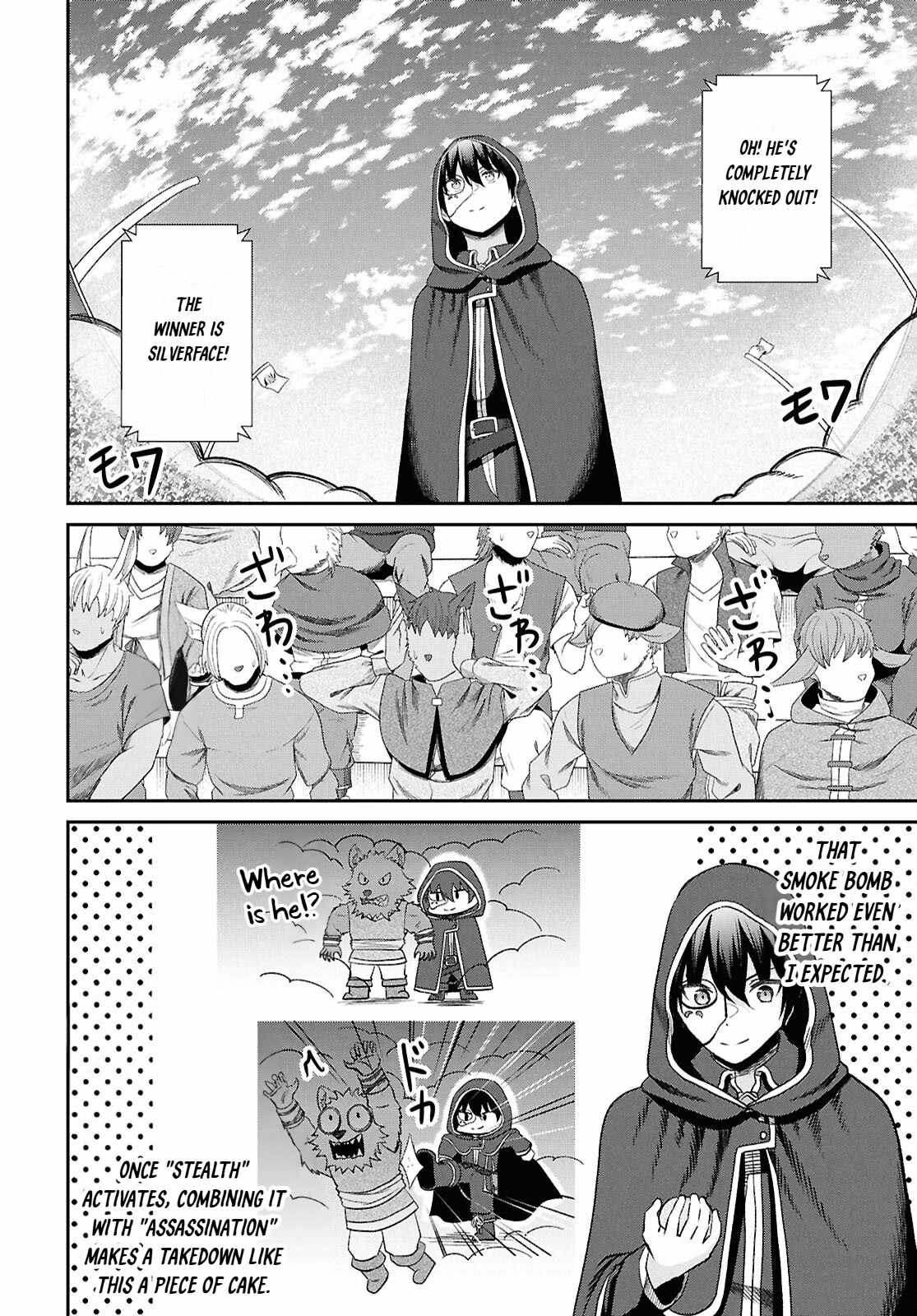 The Undetectable Strongest Job: Rule Breaker Chapter 34 - Page 18