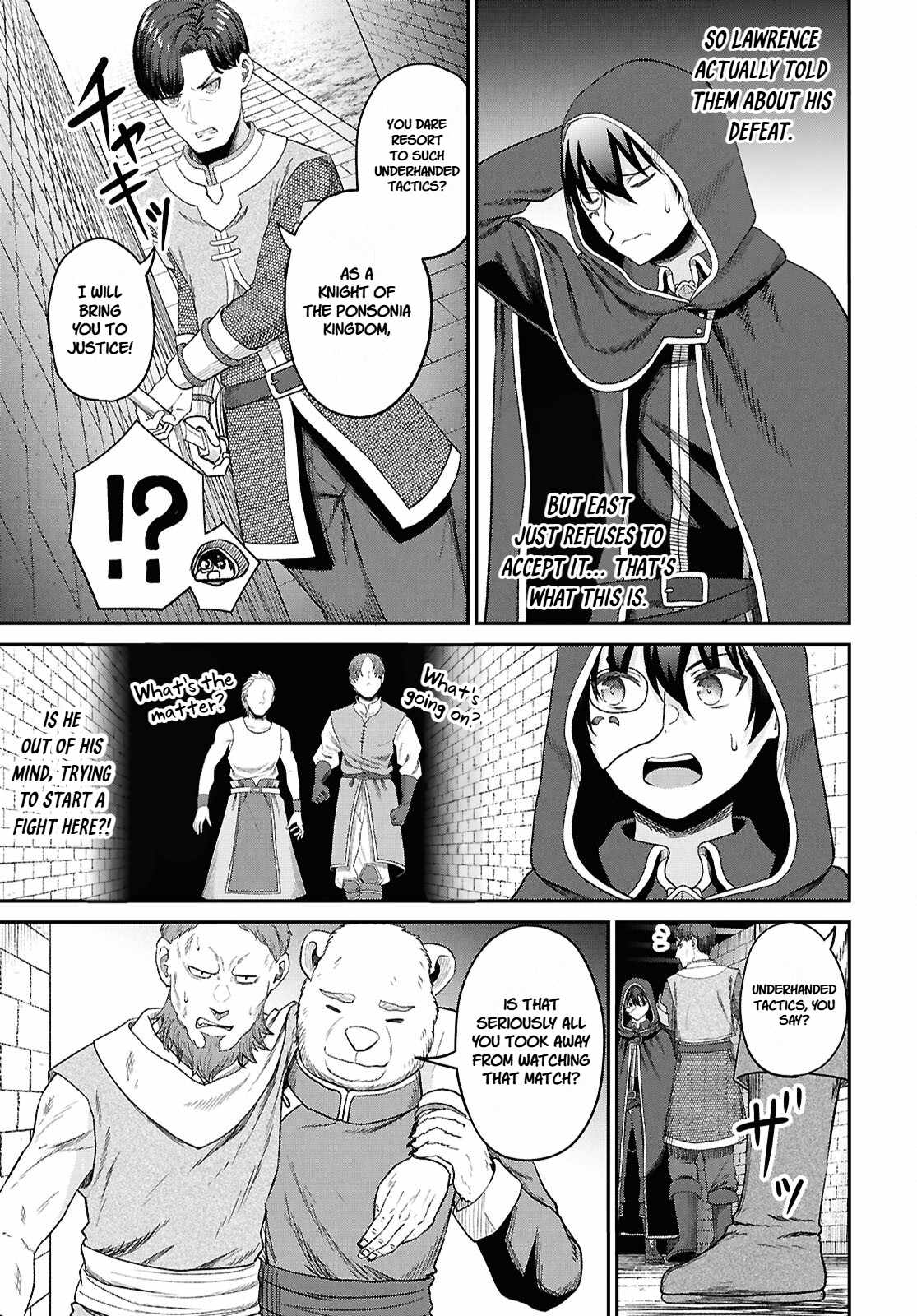 The Undetectable Strongest Job: Rule Breaker Chapter 34 - Page 21