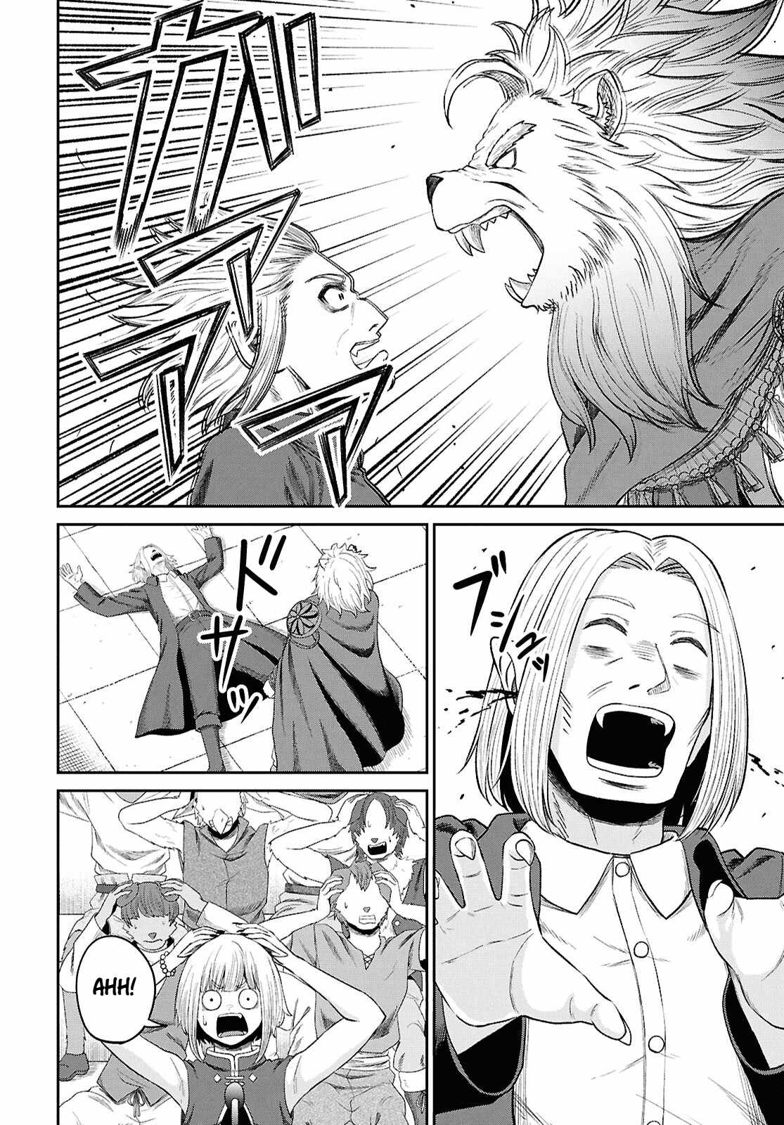 The Undetectable Strongest Job: Rule Breaker Chapter 34 - Page 28