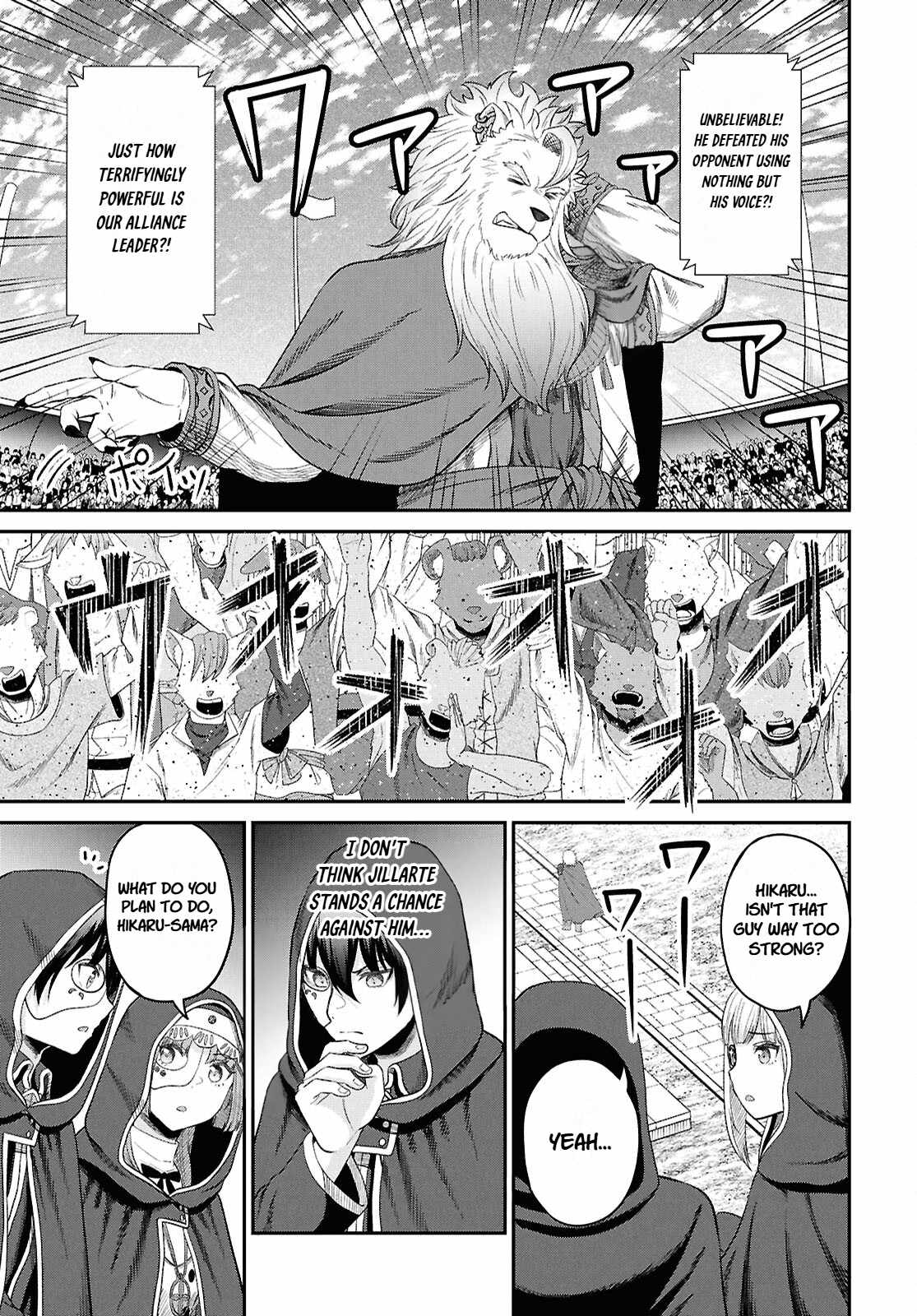 The Undetectable Strongest Job: Rule Breaker Chapter 34 - Page 29