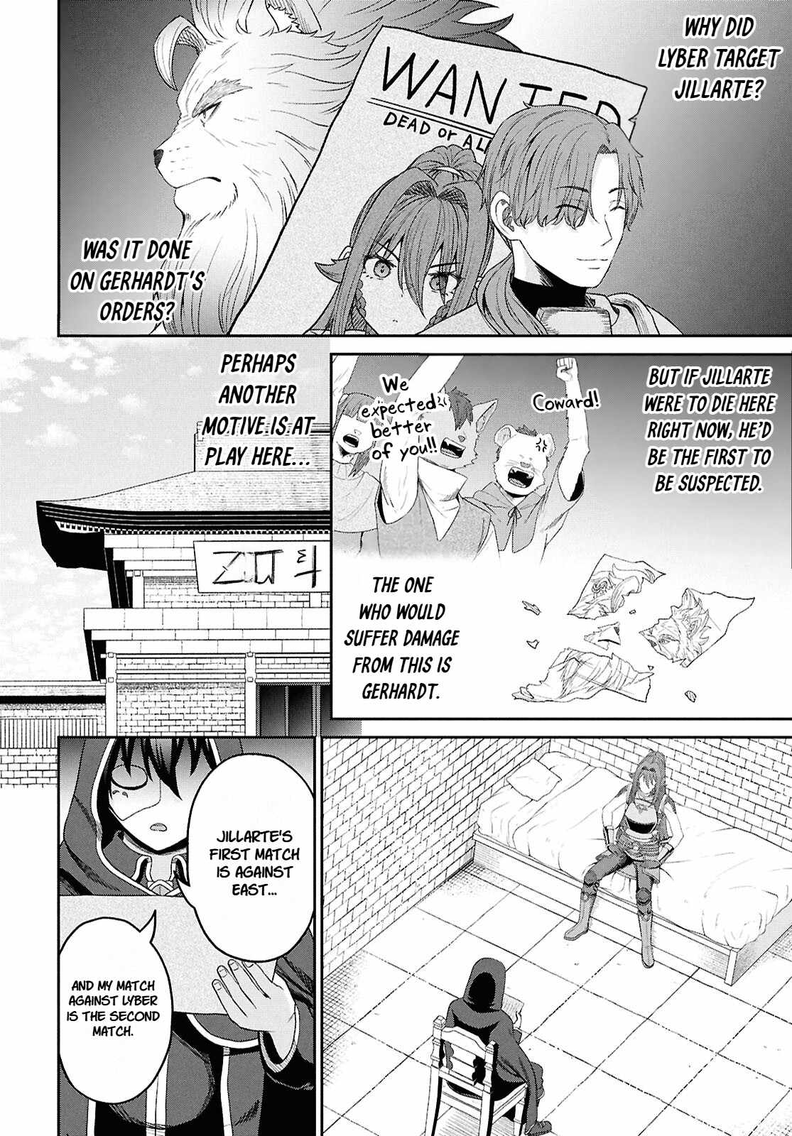 The Undetectable Strongest Job: Rule Breaker Chapter 35 - Page 14