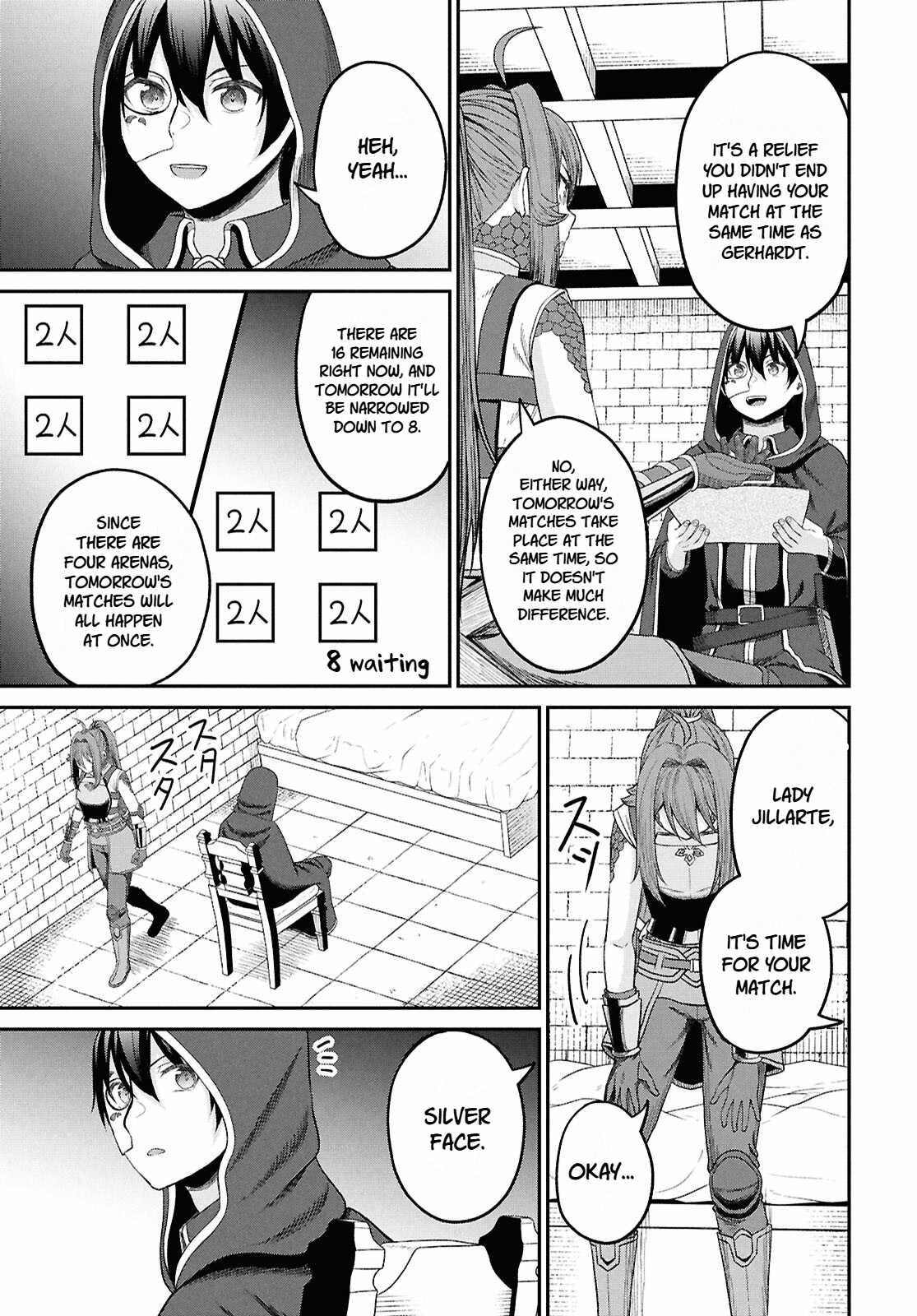 The Undetectable Strongest Job: Rule Breaker Chapter 35 - Page 15