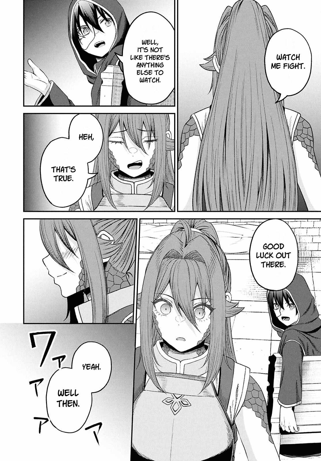 The Undetectable Strongest Job: Rule Breaker Chapter 35 - Page 16