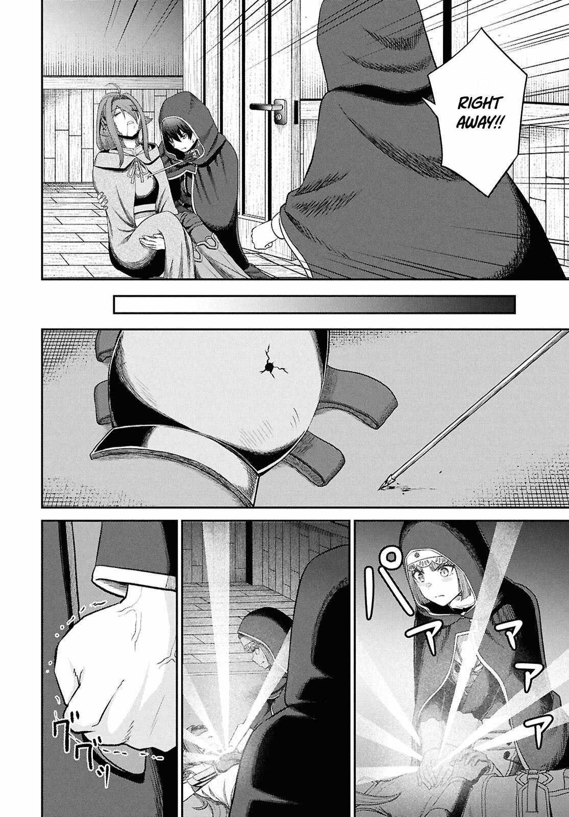 The Undetectable Strongest Job: Rule Breaker Chapter 35 - Page 4