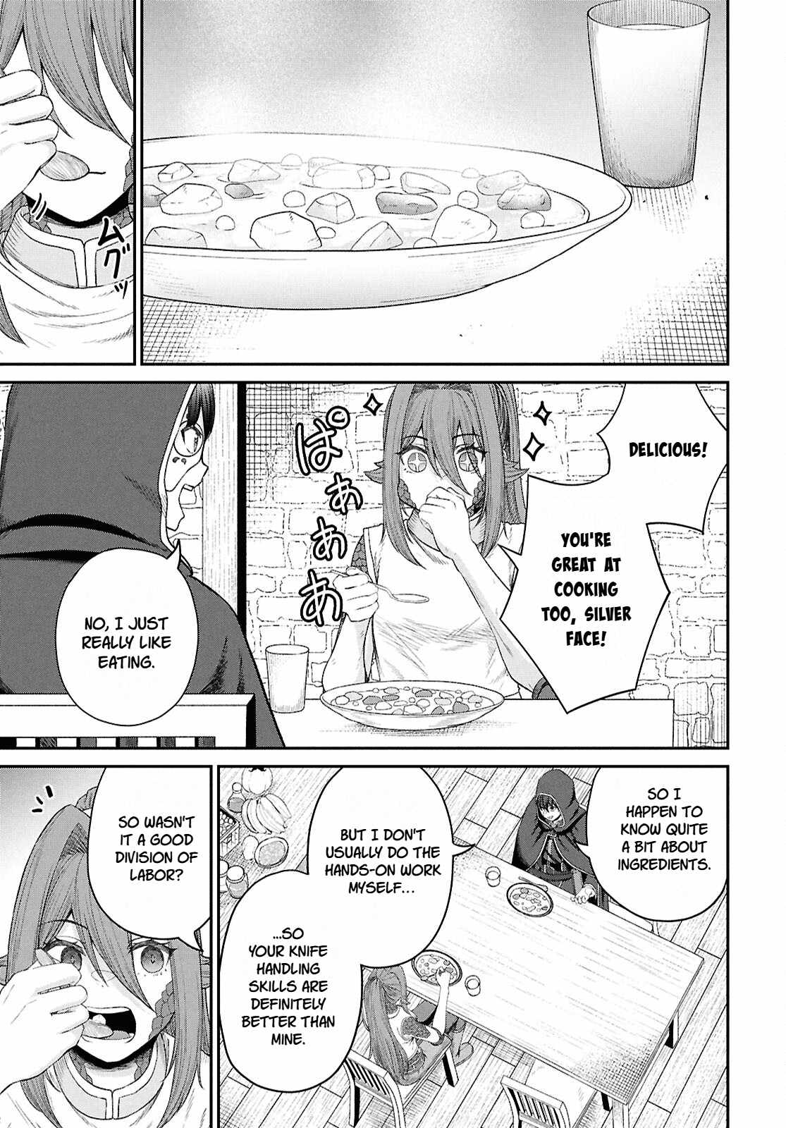 The Undetectable Strongest Job: Rule Breaker Chapter 36 - Page 17