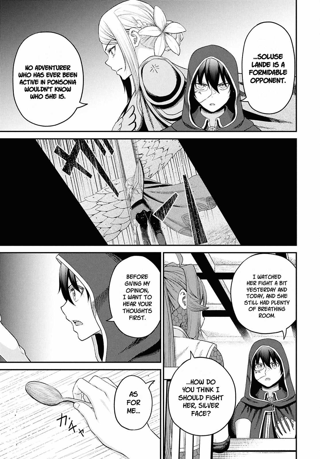 The Undetectable Strongest Job: Rule Breaker Chapter 36 - Page 19