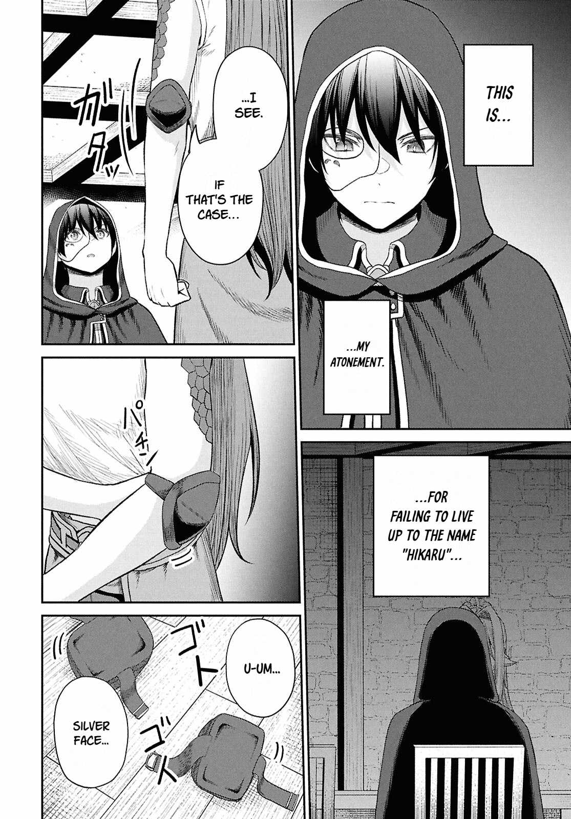 The Undetectable Strongest Job: Rule Breaker Chapter 36 - Page 26