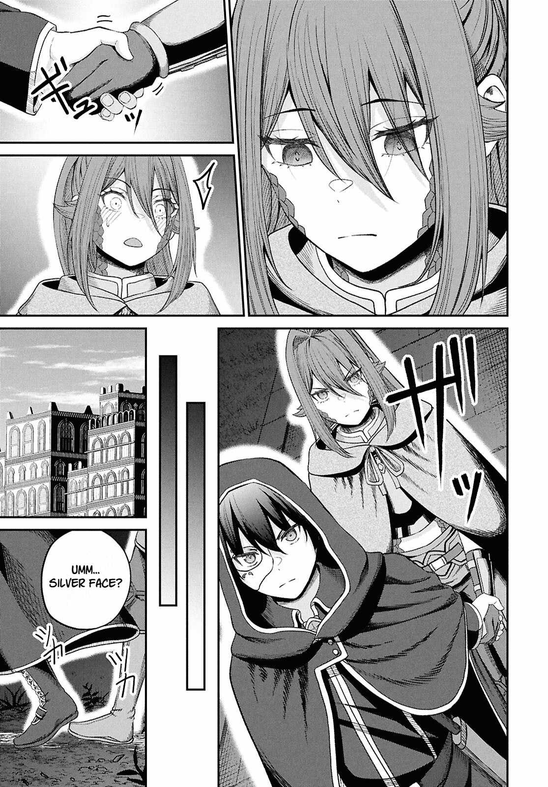 The Undetectable Strongest Job: Rule Breaker Chapter 36 - Page 7