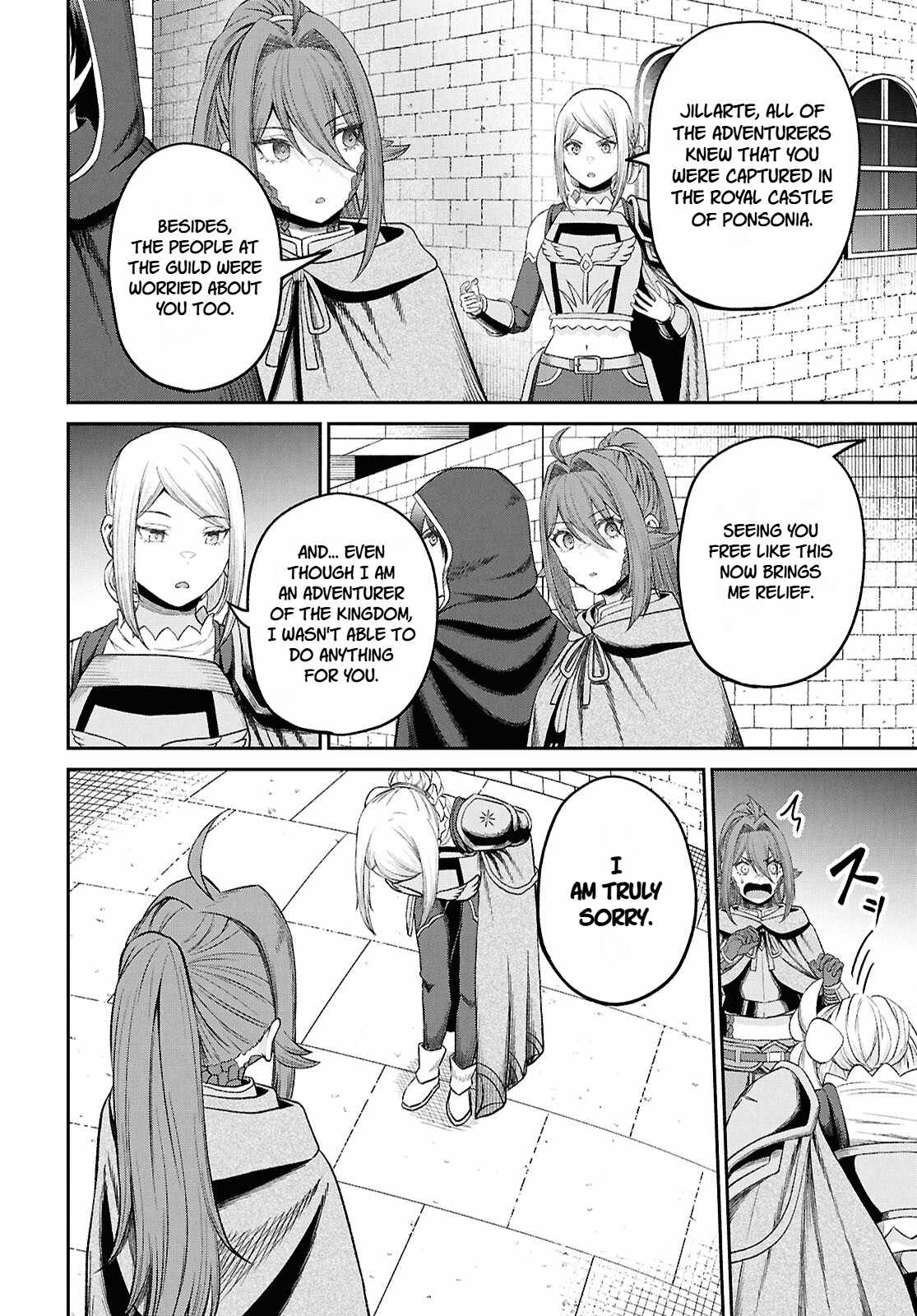 The Undetectable Strongest Job: Rule Breaker Chapter 37 - Page 15