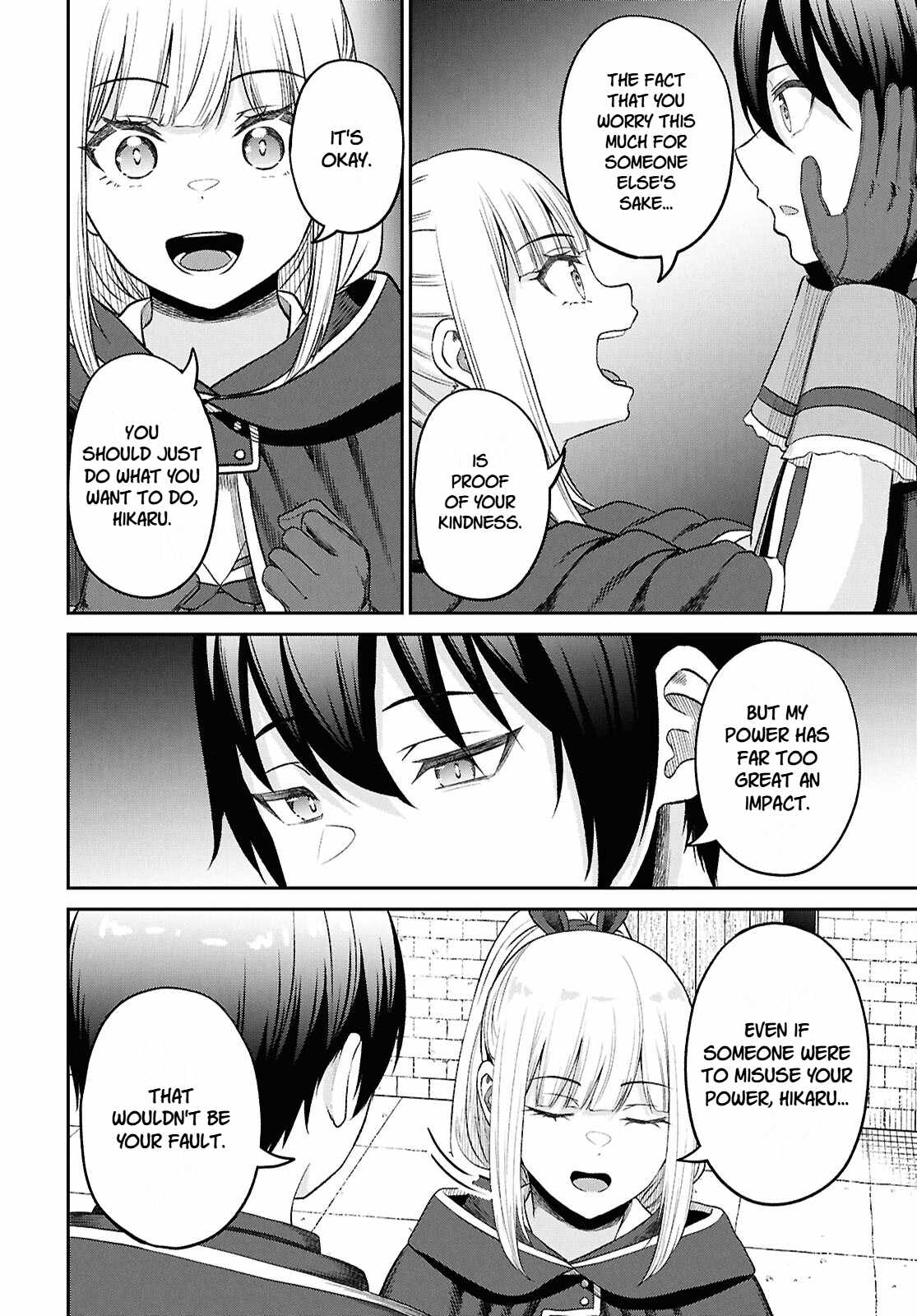 The Undetectable Strongest Job: Rule Breaker Chapter 37 - Page 25