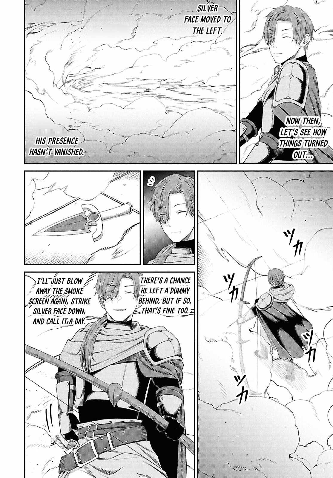 The Undetectable Strongest Job: Rule Breaker Chapter 38 - Page 12