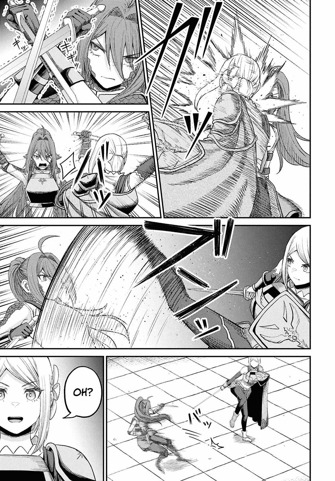 The Undetectable Strongest Job: Rule Breaker Chapter 38 - Page 19