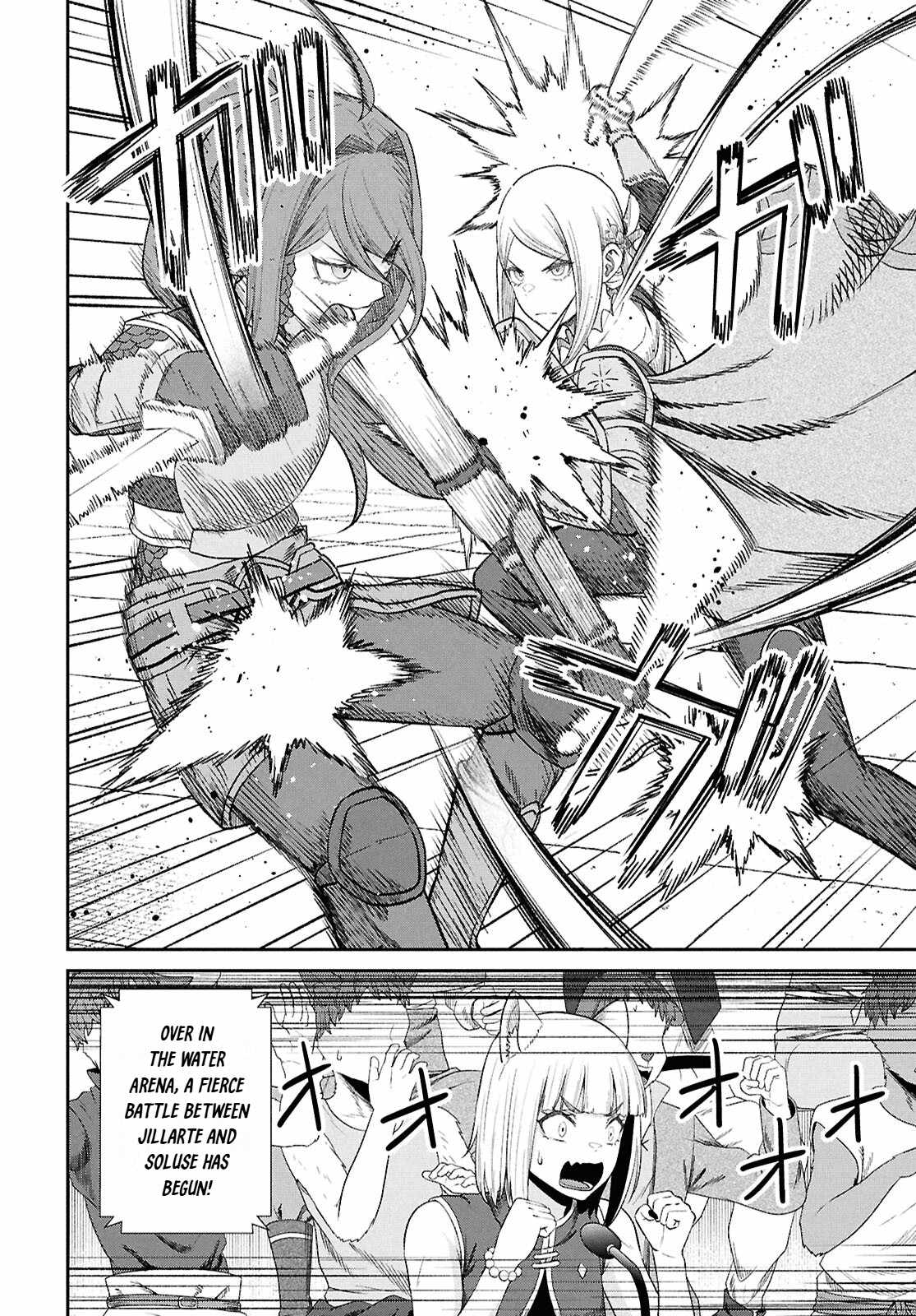 The Undetectable Strongest Job: Rule Breaker Chapter 38 - Page 24