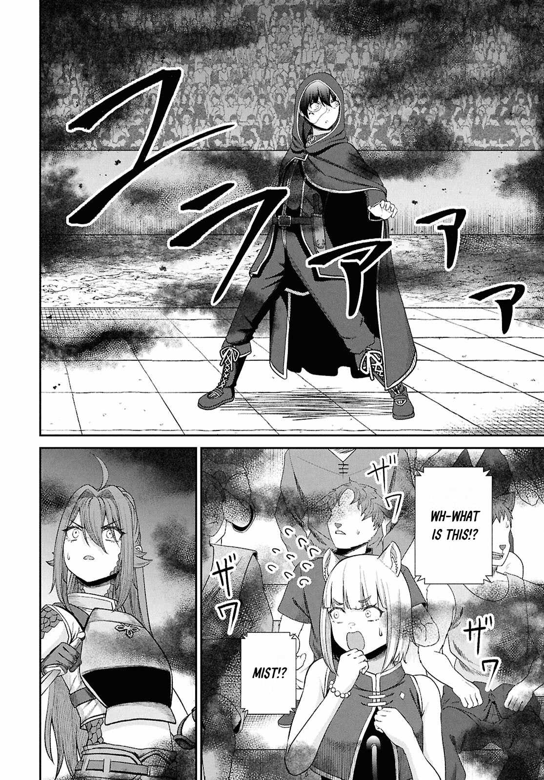 The Undetectable Strongest Job: Rule Breaker Chapter 38 - Page 28