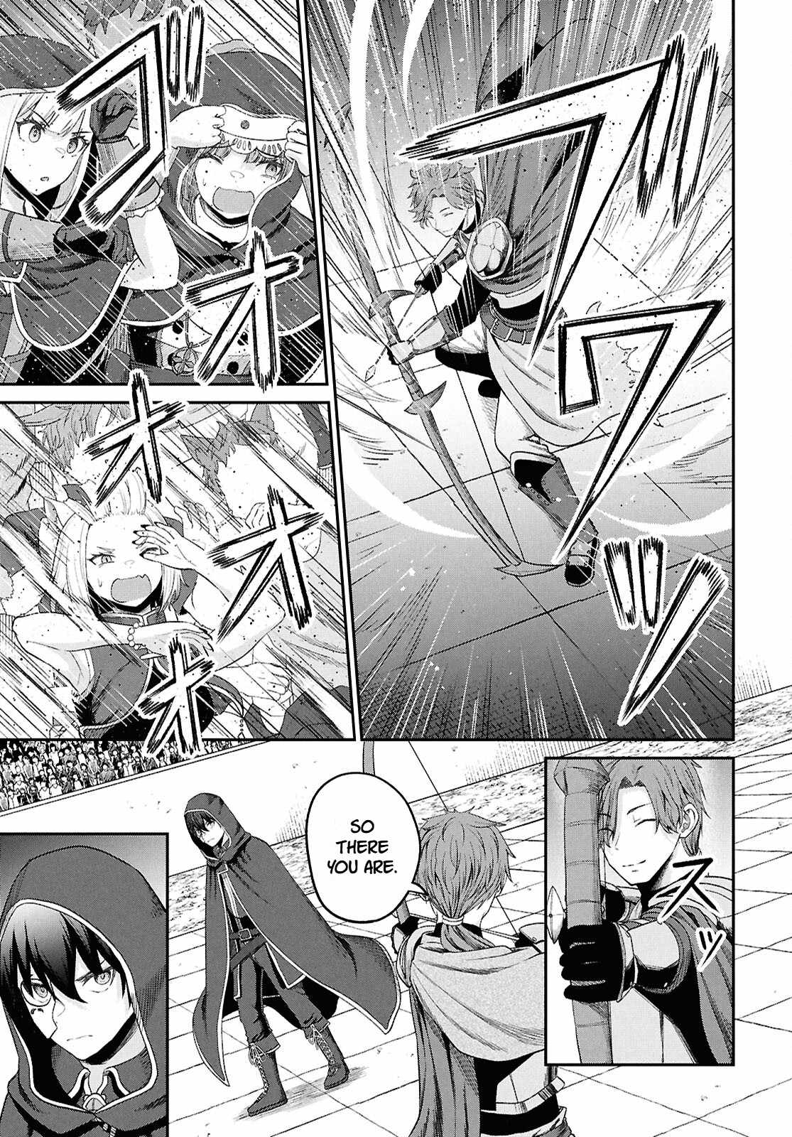 The Undetectable Strongest Job: Rule Breaker Chapter 38 - Page 3