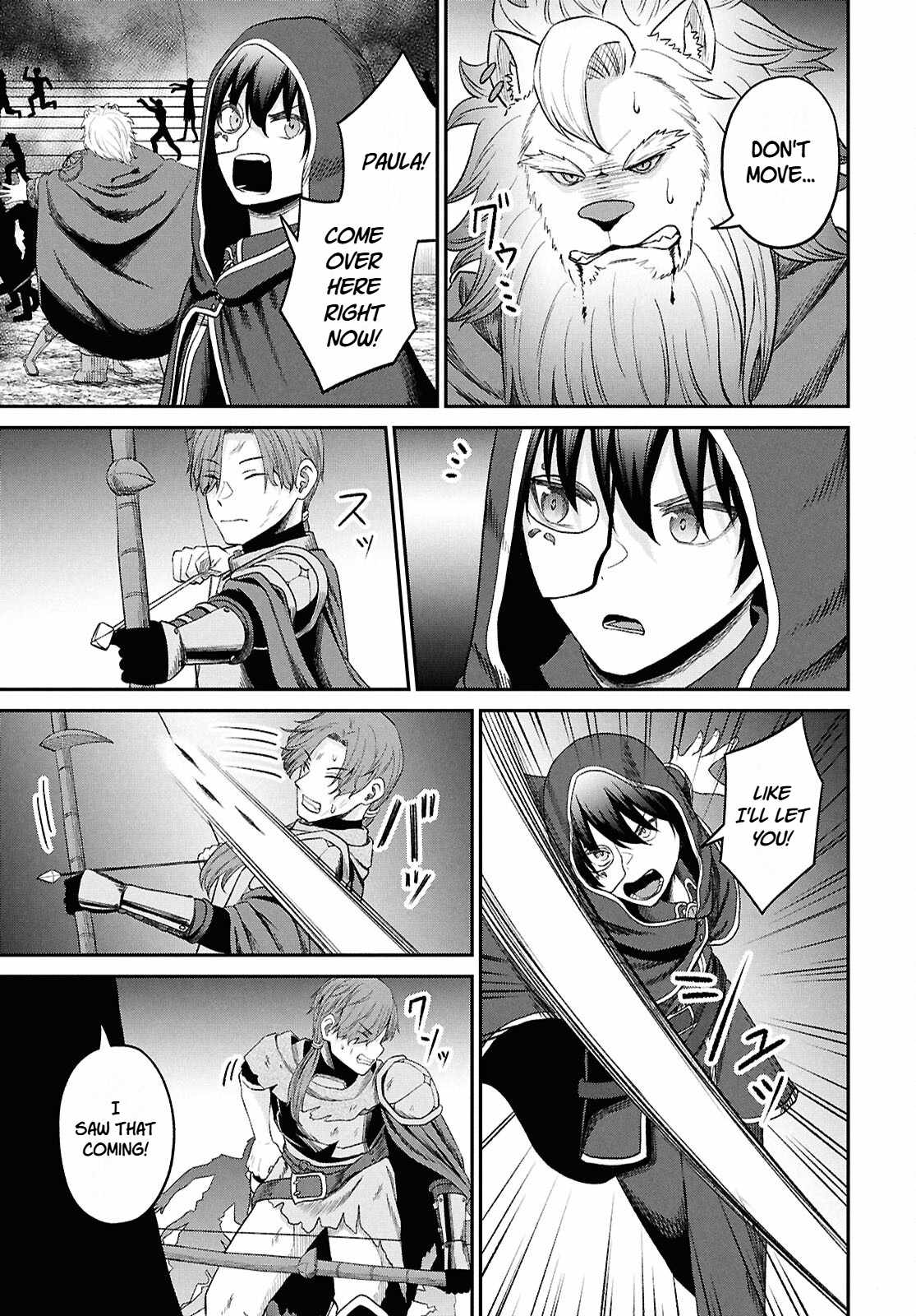 The Undetectable Strongest Job: Rule Breaker Chapter 39 - Page 11