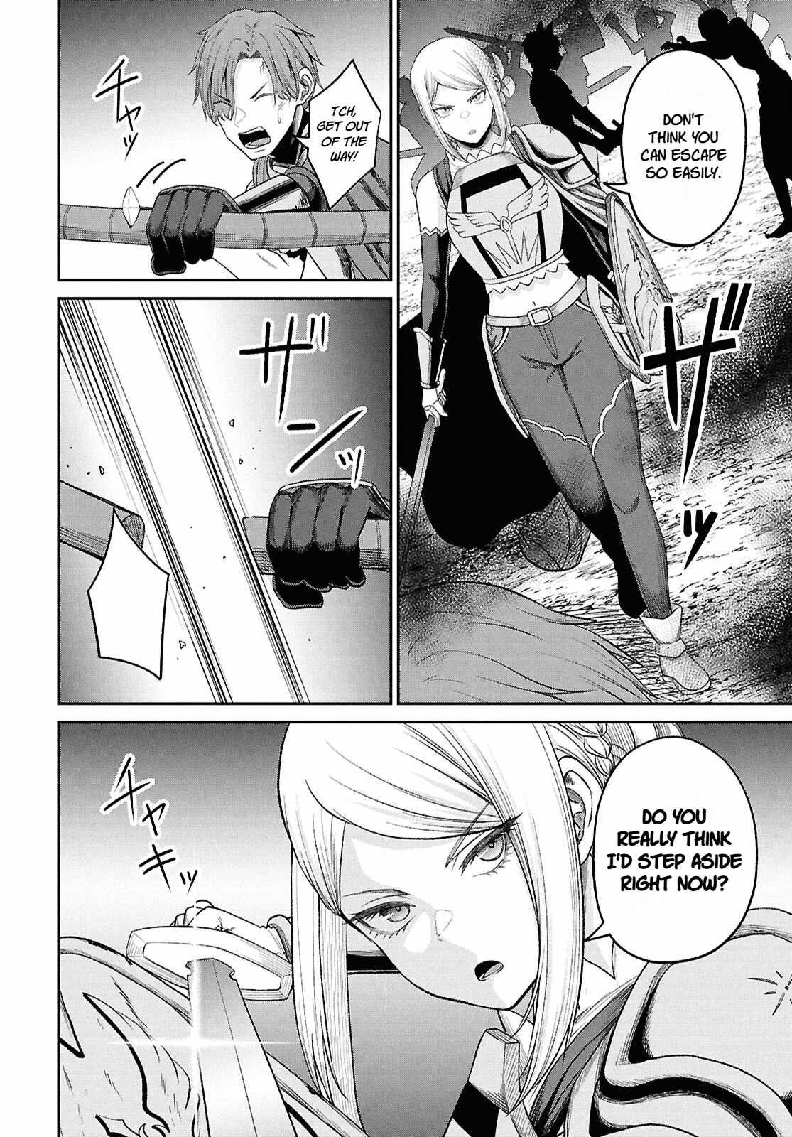 The Undetectable Strongest Job: Rule Breaker Chapter 39 - Page 12