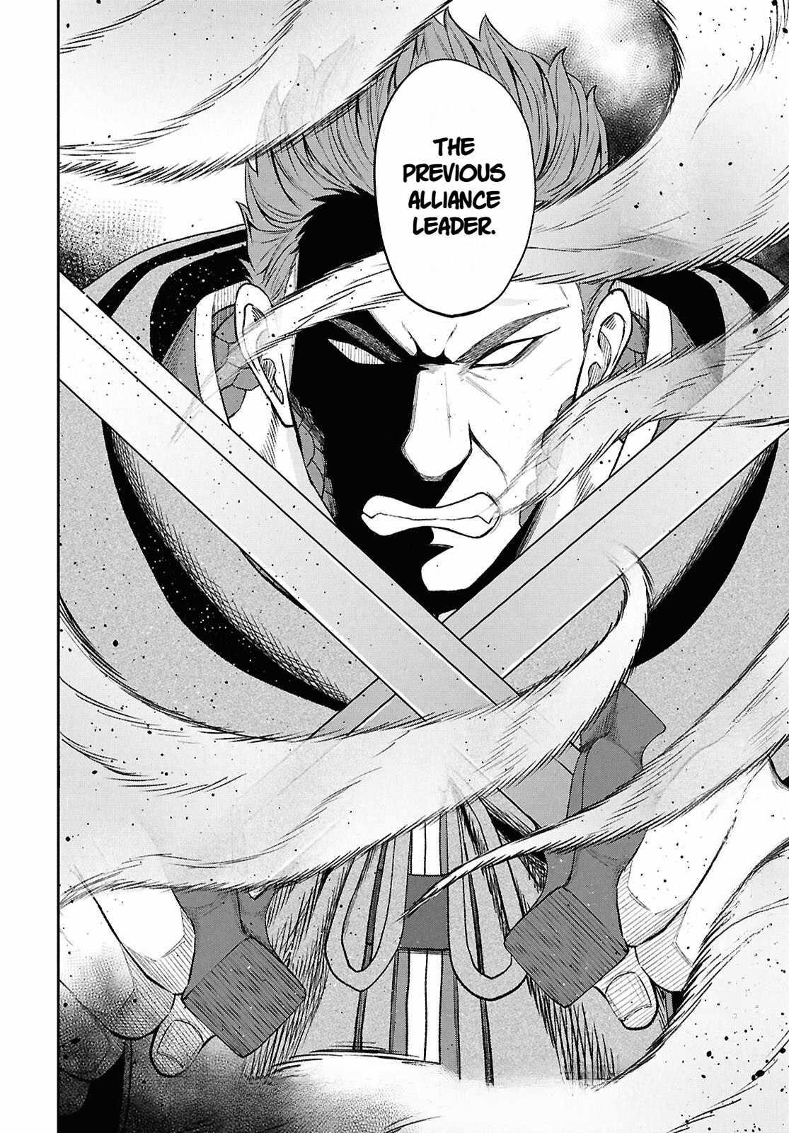 The Undetectable Strongest Job: Rule Breaker Chapter 39 - Page 17