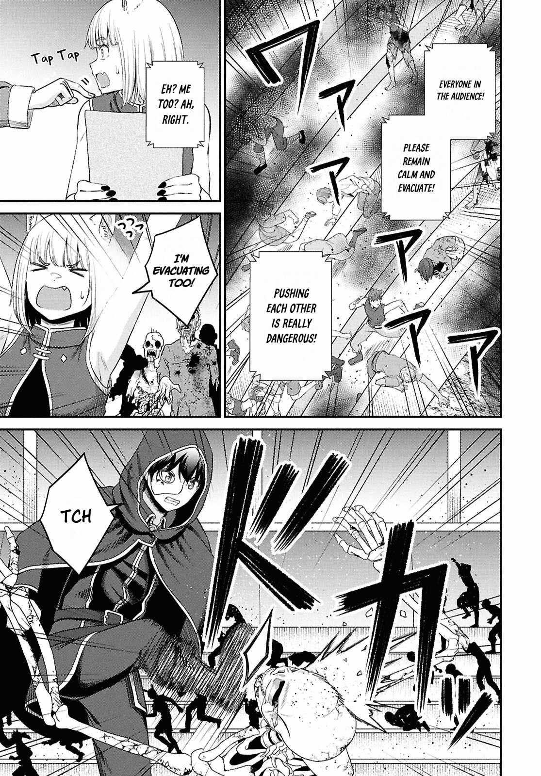 The Undetectable Strongest Job: Rule Breaker Chapter 39 - Page 3