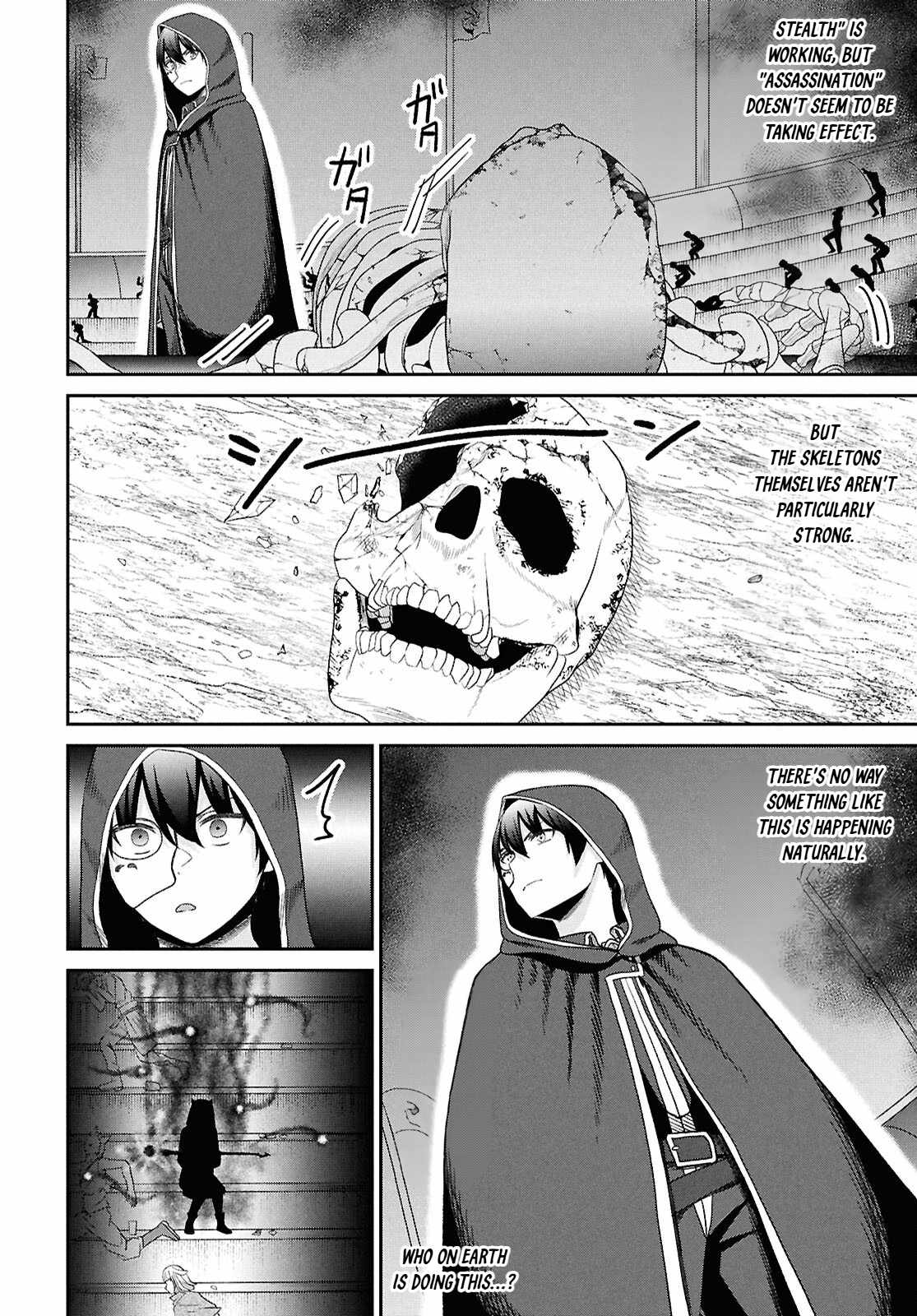 The Undetectable Strongest Job: Rule Breaker Chapter 39 - Page 4