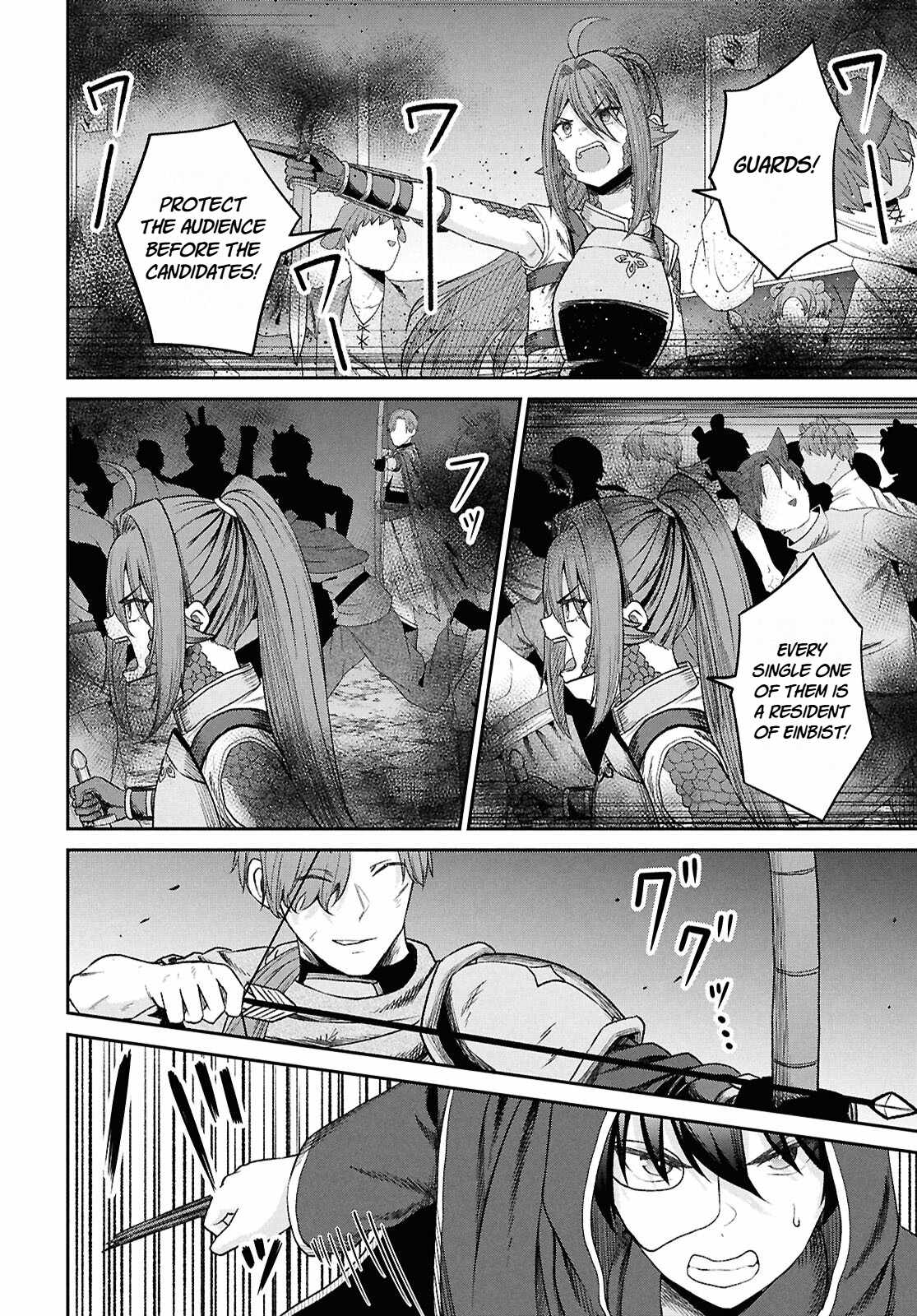 The Undetectable Strongest Job: Rule Breaker Chapter 39 - Page 8