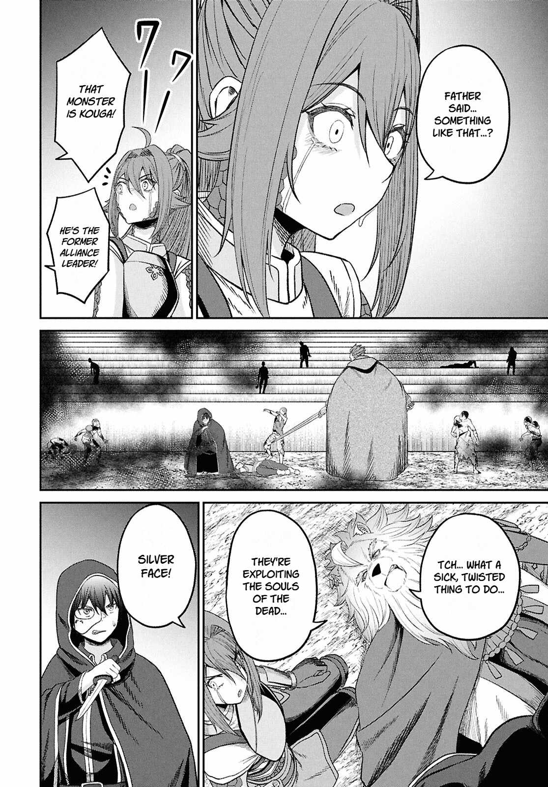 The Undetectable Strongest Job: Rule Breaker Chapter 40 - Page 12