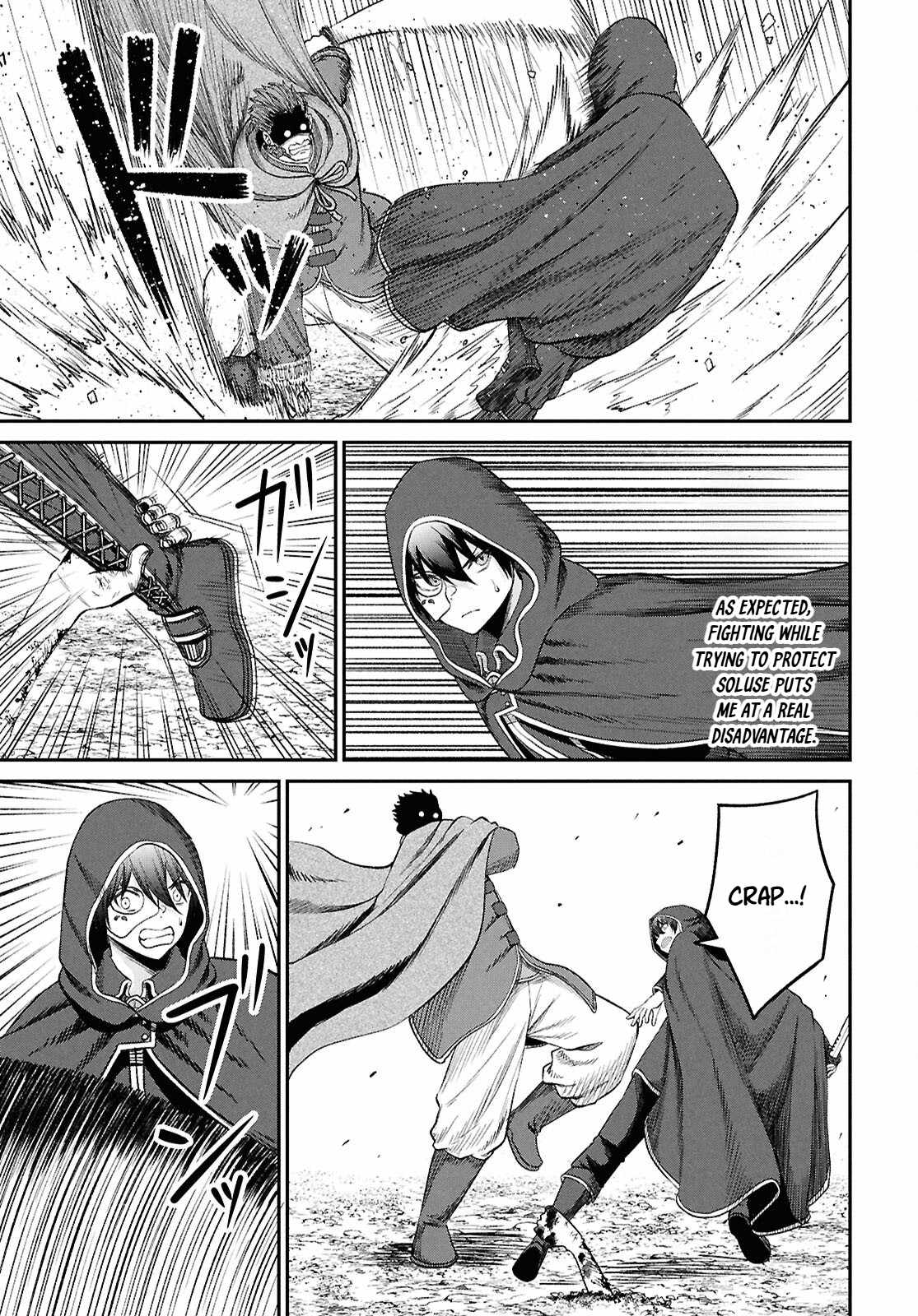 The Undetectable Strongest Job: Rule Breaker Chapter 40 - Page 15