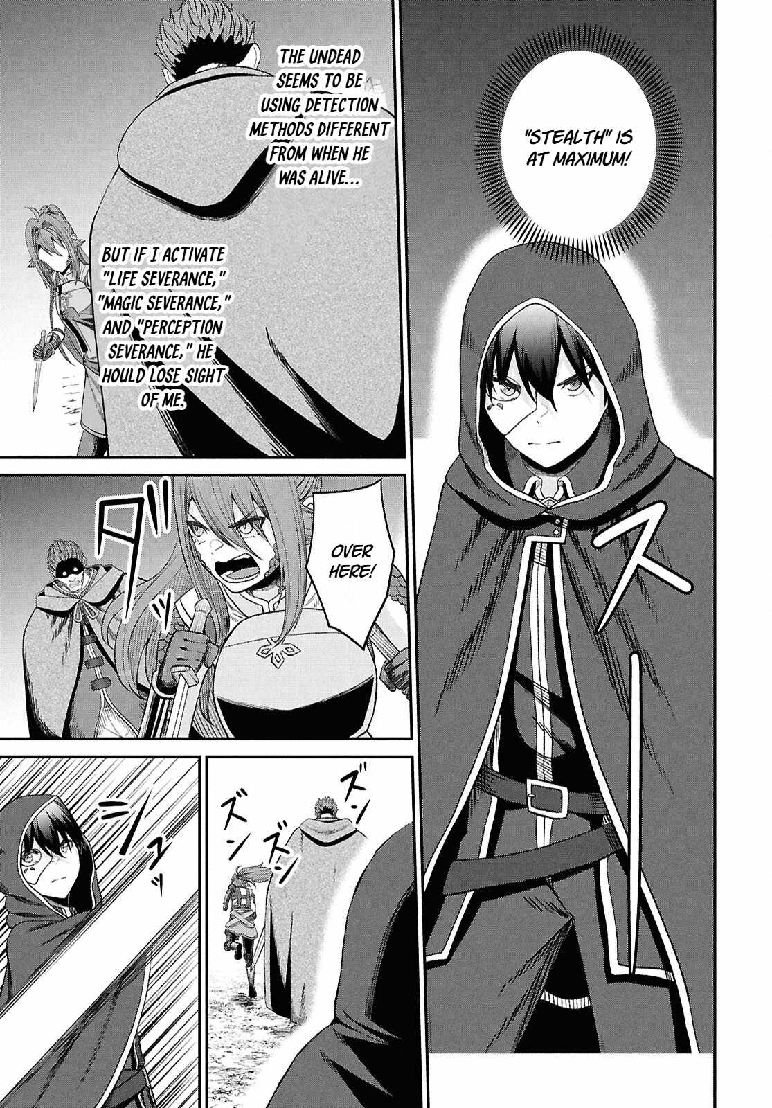 The Undetectable Strongest Job: Rule Breaker Chapter 40 - Page 25